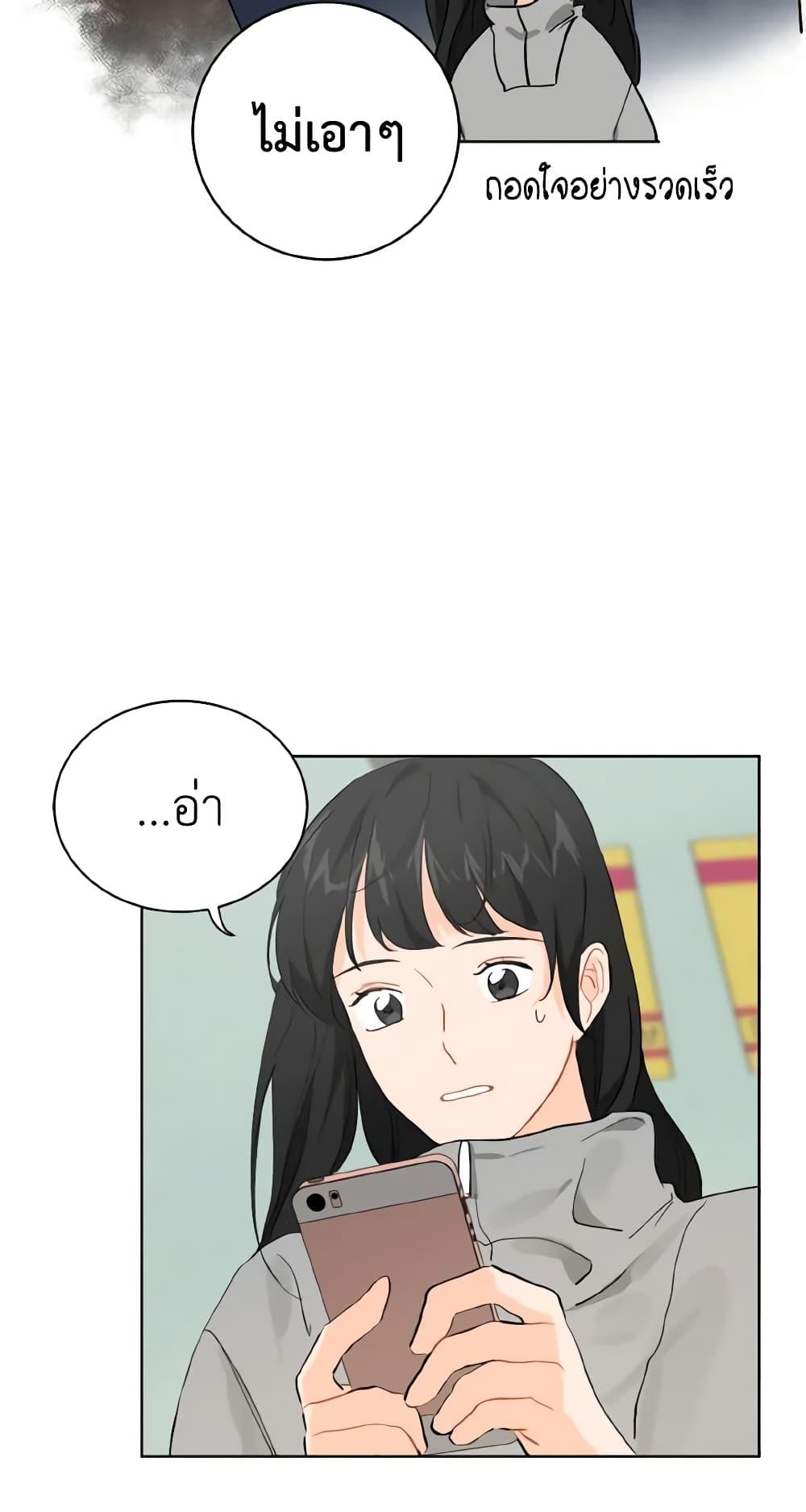 Manga-lc-com อ่านมังงะ อ่านการ์ตูน ออนไลน์ ฟรี Lovely Runner ตอนที่ 1 2 3 4 5 6 7 8 9 10 11 12 13 14 ฟรี ไม่มีโฆษณา Manga-lc - อ่าน มังงะ อ่าน การ์ตูน ออนไลน์ อ่านมังงะ ฟรี