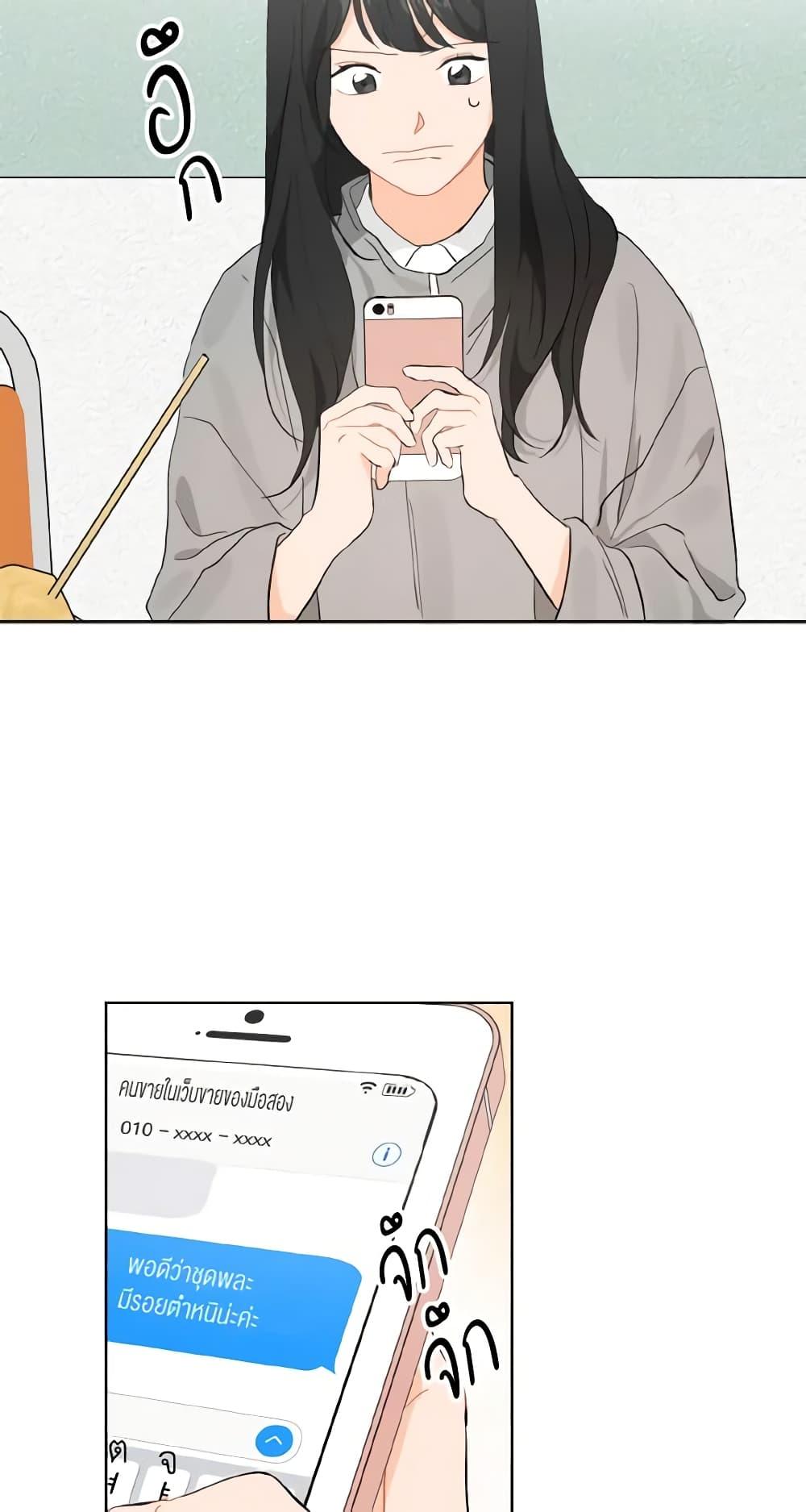 Manga-lc-com อ่านมังงะ อ่านการ์ตูน ออนไลน์ ฟรี Lovely Runner ตอนที่ 1 2 3 4 5 6 7 8 9 10 11 12 13 14 ฟรี ไม่มีโฆษณา Manga-lc - อ่าน มังงะ อ่าน การ์ตูน ออนไลน์ อ่านมังงะ ฟรี