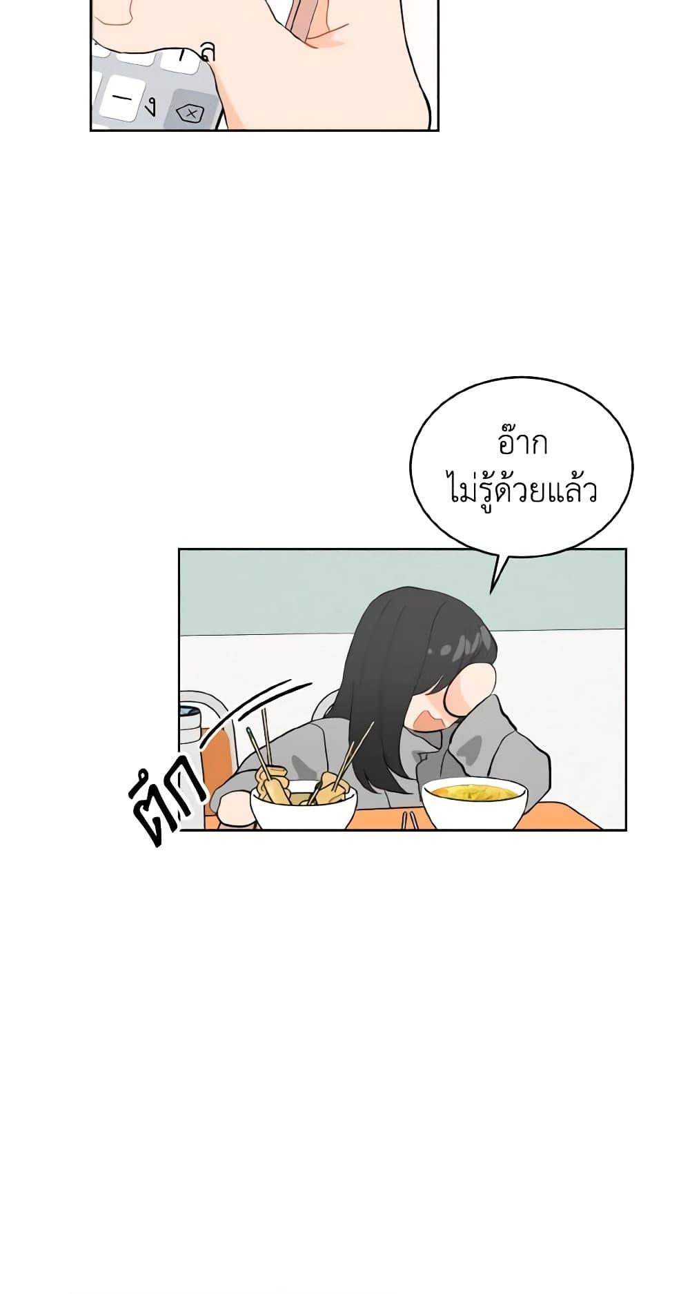 Manga-lc-com อ่านมังงะ อ่านการ์ตูน ออนไลน์ ฟรี Lovely Runner ตอนที่ 1 2 3 4 5 6 7 8 9 10 11 12 13 14 ฟรี ไม่มีโฆษณา Manga-lc - อ่าน มังงะ อ่าน การ์ตูน ออนไลน์ อ่านมังงะ ฟรี