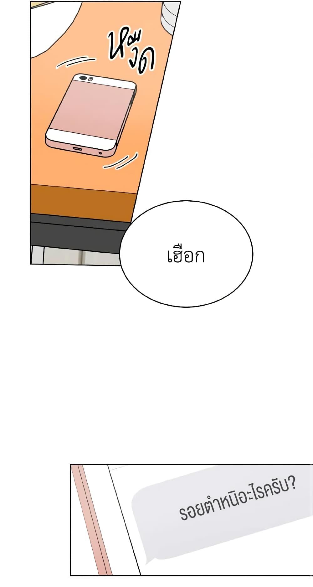 Manga-lc-com อ่านมังงะ อ่านการ์ตูน ออนไลน์ ฟรี Lovely Runner ตอนที่ 1 2 3 4 5 6 7 8 9 10 11 12 13 14 ฟรี ไม่มีโฆษณา Manga-lc - อ่าน มังงะ อ่าน การ์ตูน ออนไลน์ อ่านมังงะ ฟรี