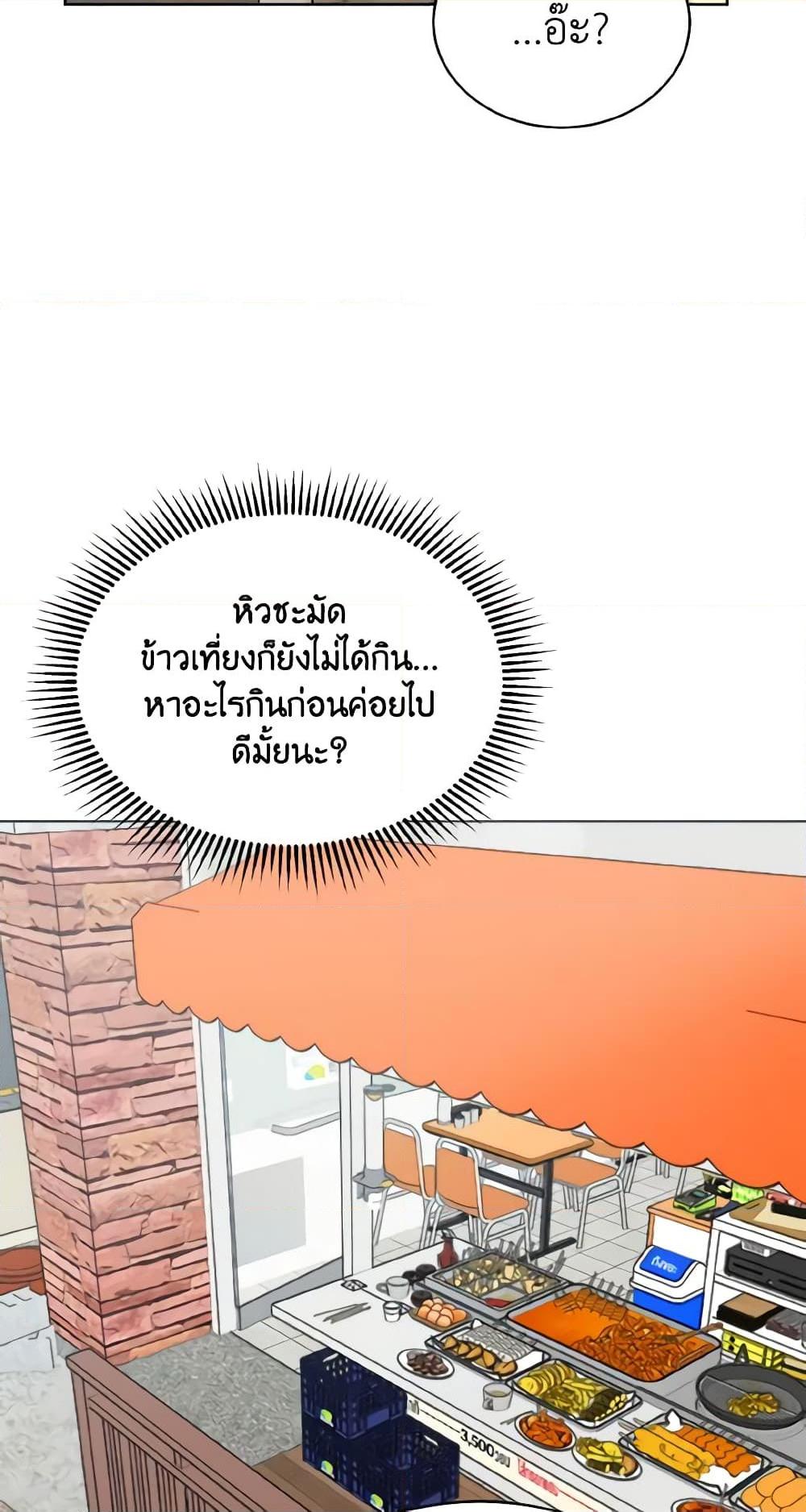 Manga-lc-com อ่านมังงะ อ่านการ์ตูน ออนไลน์ ฟรี Lovely Runner ตอนที่ 1 2 3 4 5 6 7 8 9 10 11 12 13 14 ฟรี ไม่มีโฆษณา Manga-lc - อ่าน มังงะ อ่าน การ์ตูน ออนไลน์ อ่านมังงะ ฟรี