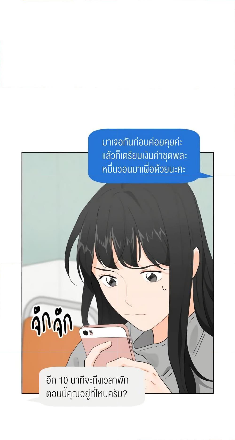 Manga-lc-com อ่านมังงะ อ่านการ์ตูน ออนไลน์ ฟรี Lovely Runner ตอนที่ 1 2 3 4 5 6 7 8 9 10 11 12 13 14 ฟรี ไม่มีโฆษณา Manga-lc - อ่าน มังงะ อ่าน การ์ตูน ออนไลน์ อ่านมังงะ ฟรี