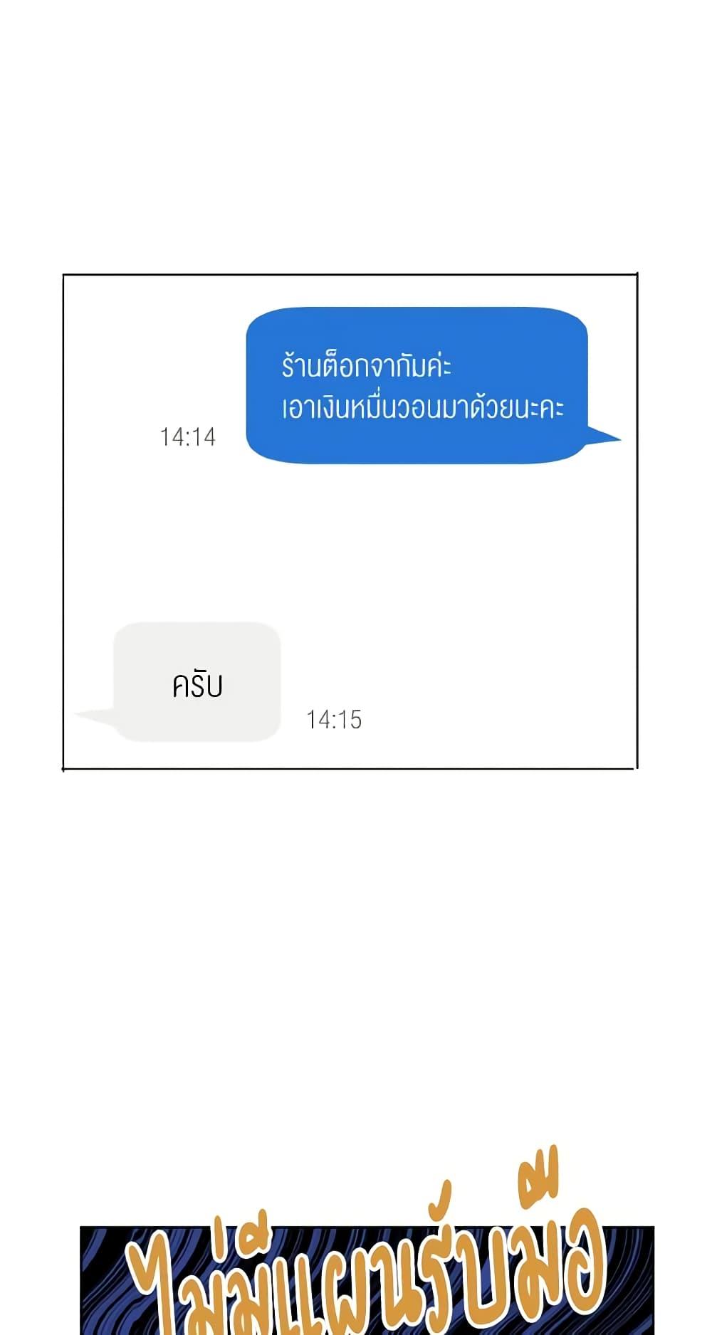 Manga-lc-com อ่านมังงะ อ่านการ์ตูน ออนไลน์ ฟรี Lovely Runner ตอนที่ 1 2 3 4 5 6 7 8 9 10 11 12 13 14 ฟรี ไม่มีโฆษณา Manga-lc - อ่าน มังงะ อ่าน การ์ตูน ออนไลน์ อ่านมังงะ ฟรี