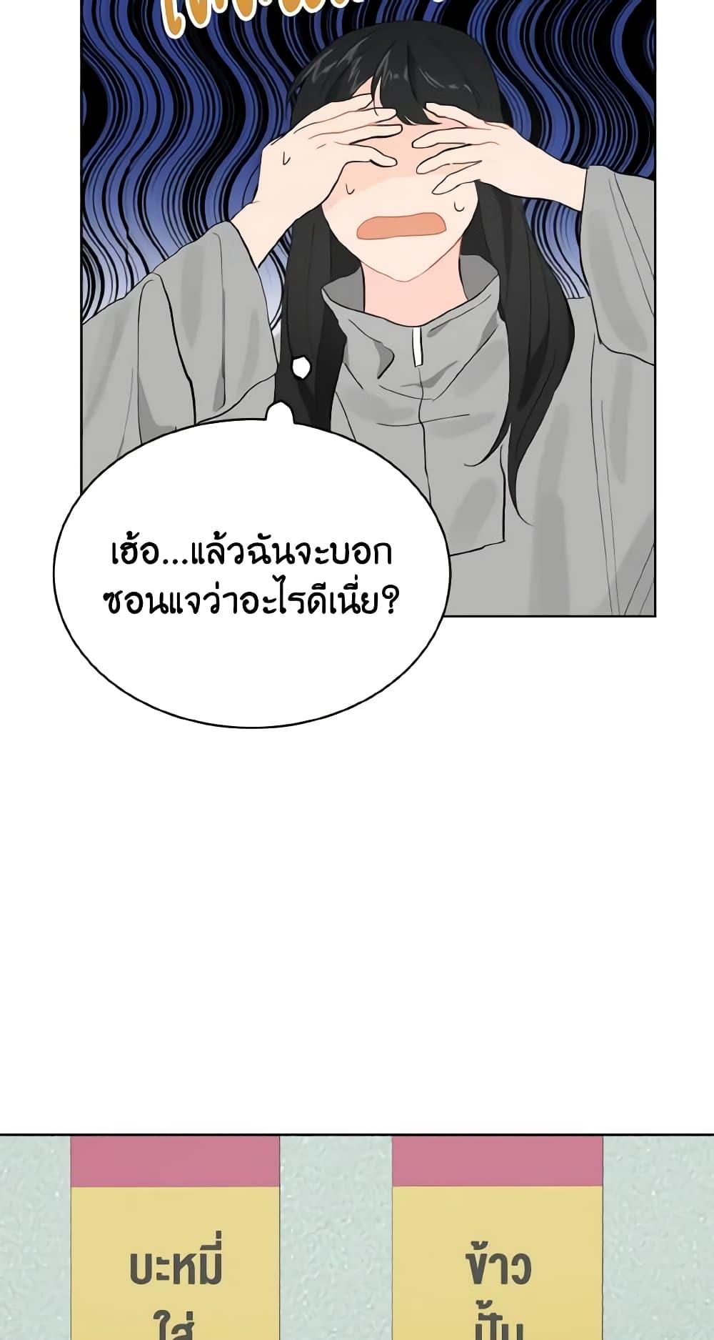 Manga-lc-com อ่านมังงะ อ่านการ์ตูน ออนไลน์ ฟรี Lovely Runner ตอนที่ 1 2 3 4 5 6 7 8 9 10 11 12 13 14 ฟรี ไม่มีโฆษณา Manga-lc - อ่าน มังงะ อ่าน การ์ตูน ออนไลน์ อ่านมังงะ ฟรี