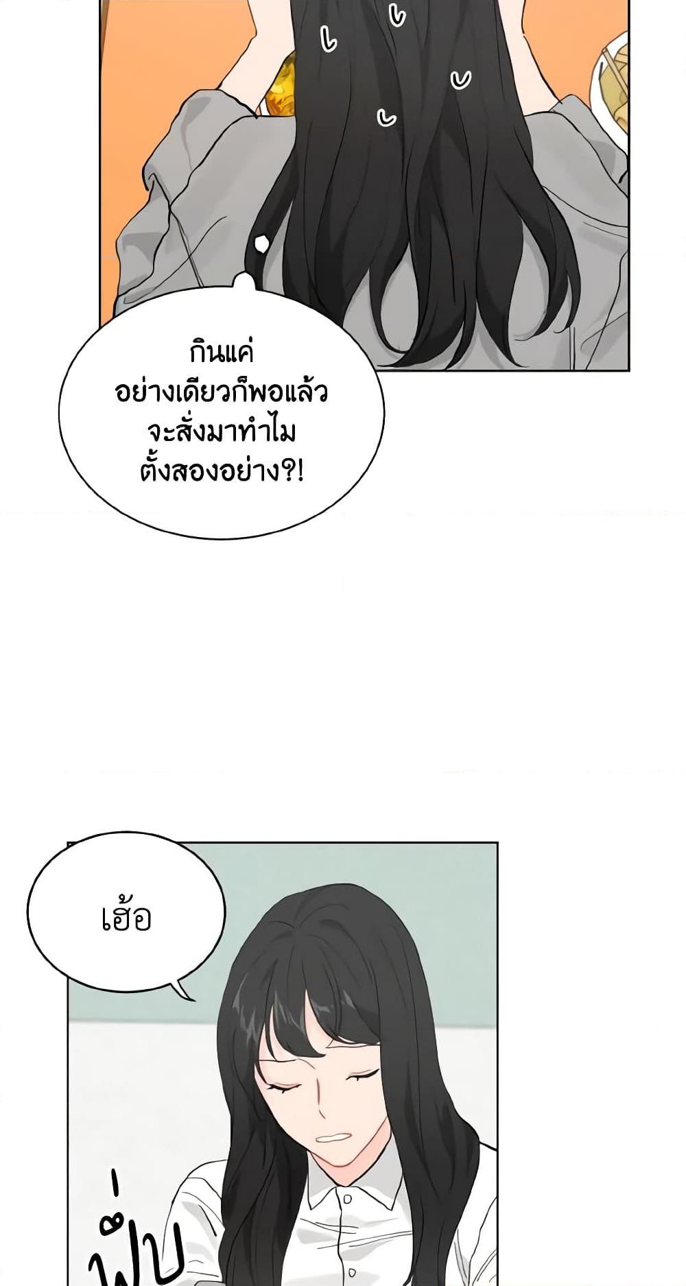 Manga-lc-com อ่านมังงะ อ่านการ์ตูน ออนไลน์ ฟรี Lovely Runner ตอนที่ 1 2 3 4 5 6 7 8 9 10 11 12 13 14 ฟรี ไม่มีโฆษณา Manga-lc - อ่าน มังงะ อ่าน การ์ตูน ออนไลน์ อ่านมังงะ ฟรี