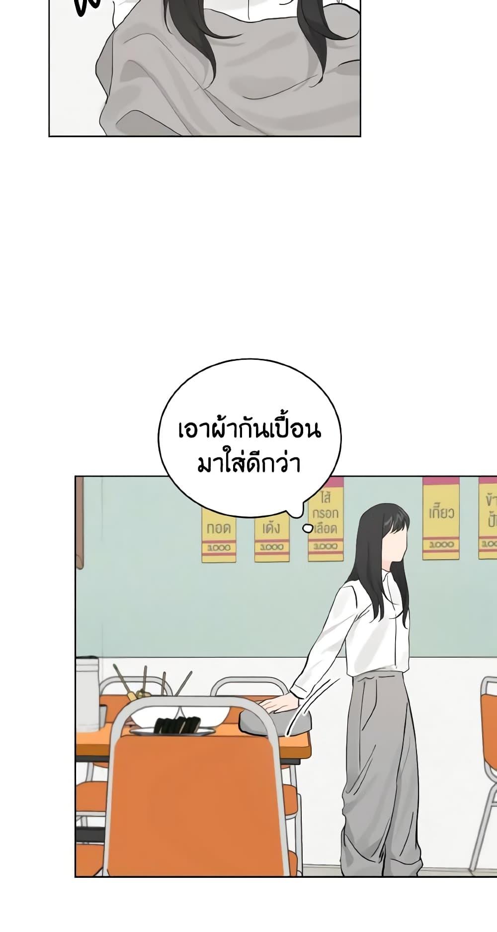 Manga-lc-com อ่านมังงะ อ่านการ์ตูน ออนไลน์ ฟรี Lovely Runner ตอนที่ 1 2 3 4 5 6 7 8 9 10 11 12 13 14 ฟรี ไม่มีโฆษณา Manga-lc - อ่าน มังงะ อ่าน การ์ตูน ออนไลน์ อ่านมังงะ ฟรี