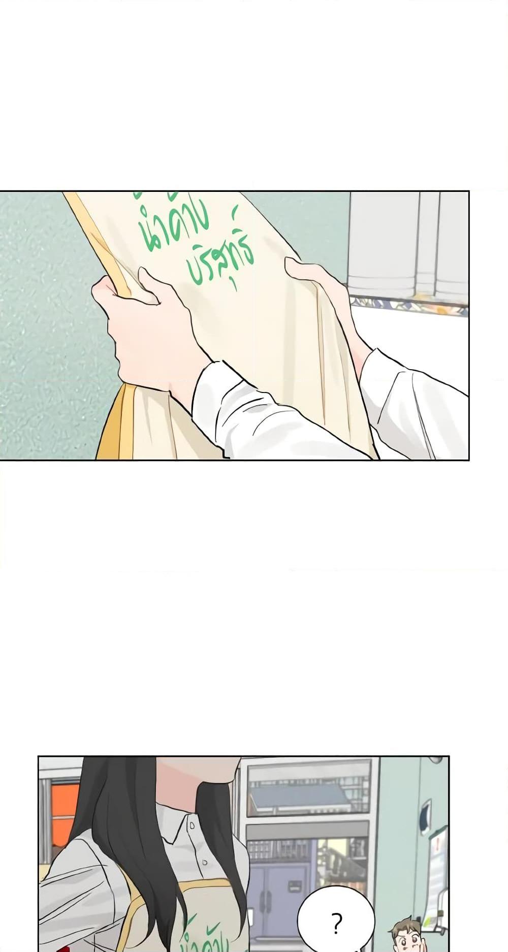 Manga-lc-com อ่านมังงะ อ่านการ์ตูน ออนไลน์ ฟรี Lovely Runner ตอนที่ 1 2 3 4 5 6 7 8 9 10 11 12 13 14 ฟรี ไม่มีโฆษณา Manga-lc - อ่าน มังงะ อ่าน การ์ตูน ออนไลน์ อ่านมังงะ ฟรี