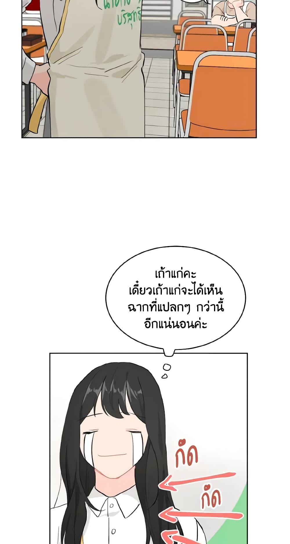 Manga-lc-com อ่านมังงะ อ่านการ์ตูน ออนไลน์ ฟรี Lovely Runner ตอนที่ 1 2 3 4 5 6 7 8 9 10 11 12 13 14 ฟรี ไม่มีโฆษณา Manga-lc - อ่าน มังงะ อ่าน การ์ตูน ออนไลน์ อ่านมังงะ ฟรี