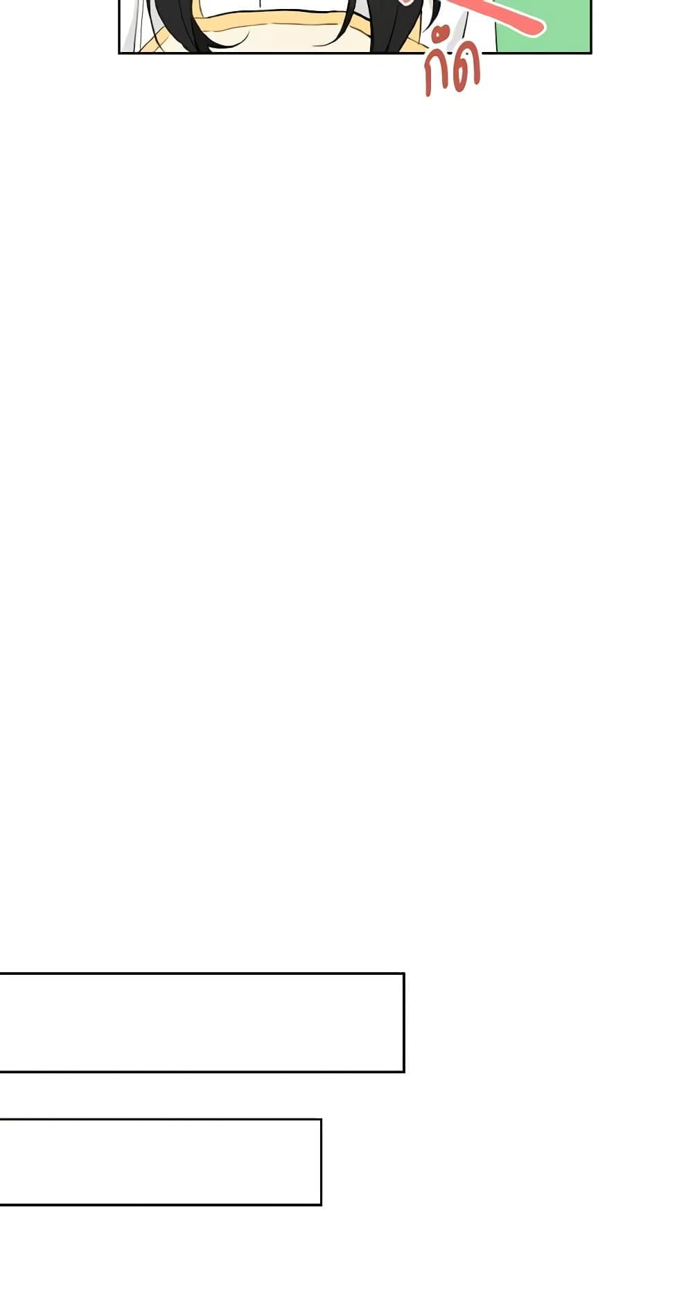 Manga-lc-com อ่านมังงะ อ่านการ์ตูน ออนไลน์ ฟรี Lovely Runner ตอนที่ 1 2 3 4 5 6 7 8 9 10 11 12 13 14 ฟรี ไม่มีโฆษณา Manga-lc - อ่าน มังงะ อ่าน การ์ตูน ออนไลน์ อ่านมังงะ ฟรี