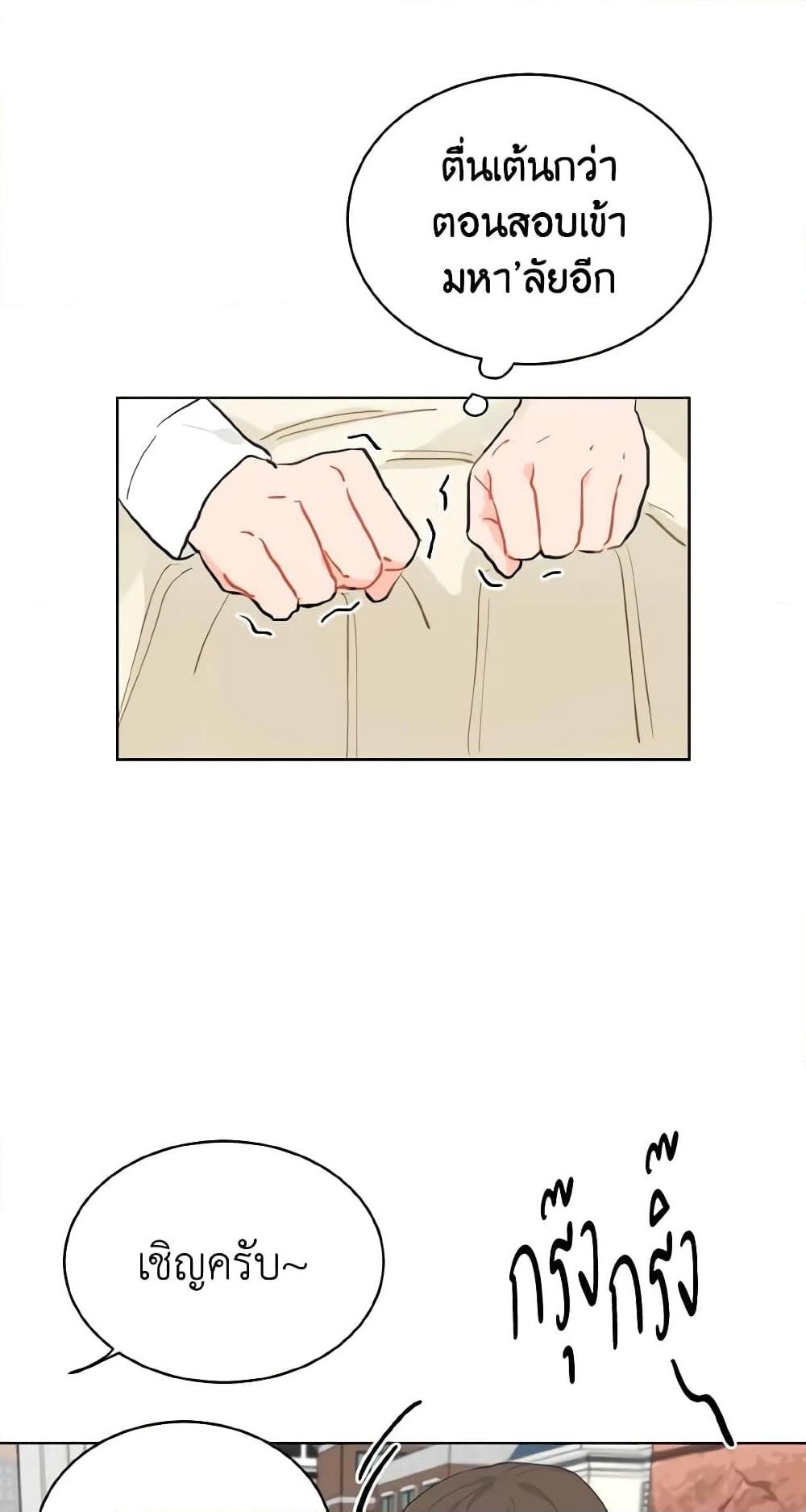 Manga-lc-com อ่านมังงะ อ่านการ์ตูน ออนไลน์ ฟรี Lovely Runner ตอนที่ 1 2 3 4 5 6 7 8 9 10 11 12 13 14 ฟรี ไม่มีโฆษณา Manga-lc - อ่าน มังงะ อ่าน การ์ตูน ออนไลน์ อ่านมังงะ ฟรี