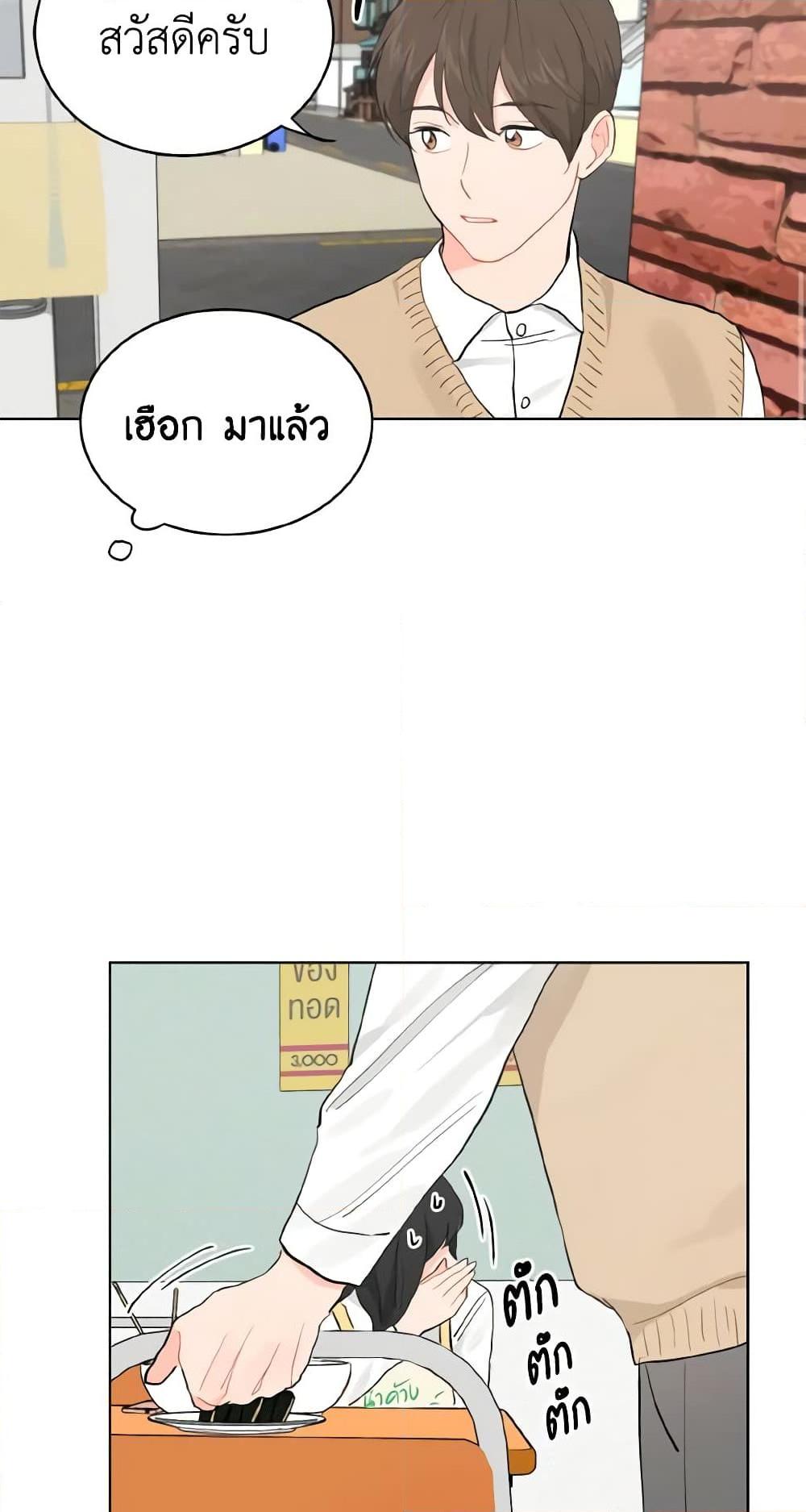 Manga-lc-com อ่านมังงะ อ่านการ์ตูน ออนไลน์ ฟรี Lovely Runner ตอนที่ 1 2 3 4 5 6 7 8 9 10 11 12 13 14 ฟรี ไม่มีโฆษณา Manga-lc - อ่าน มังงะ อ่าน การ์ตูน ออนไลน์ อ่านมังงะ ฟรี