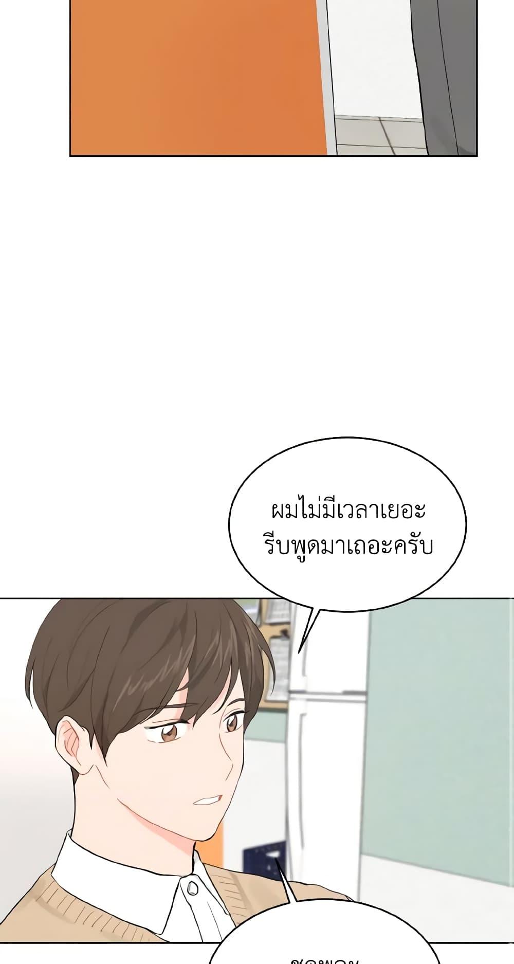 Manga-lc-com อ่านมังงะ อ่านการ์ตูน ออนไลน์ ฟรี Lovely Runner ตอนที่ 1 2 3 4 5 6 7 8 9 10 11 12 13 14 ฟรี ไม่มีโฆษณา Manga-lc - อ่าน มังงะ อ่าน การ์ตูน ออนไลน์ อ่านมังงะ ฟรี