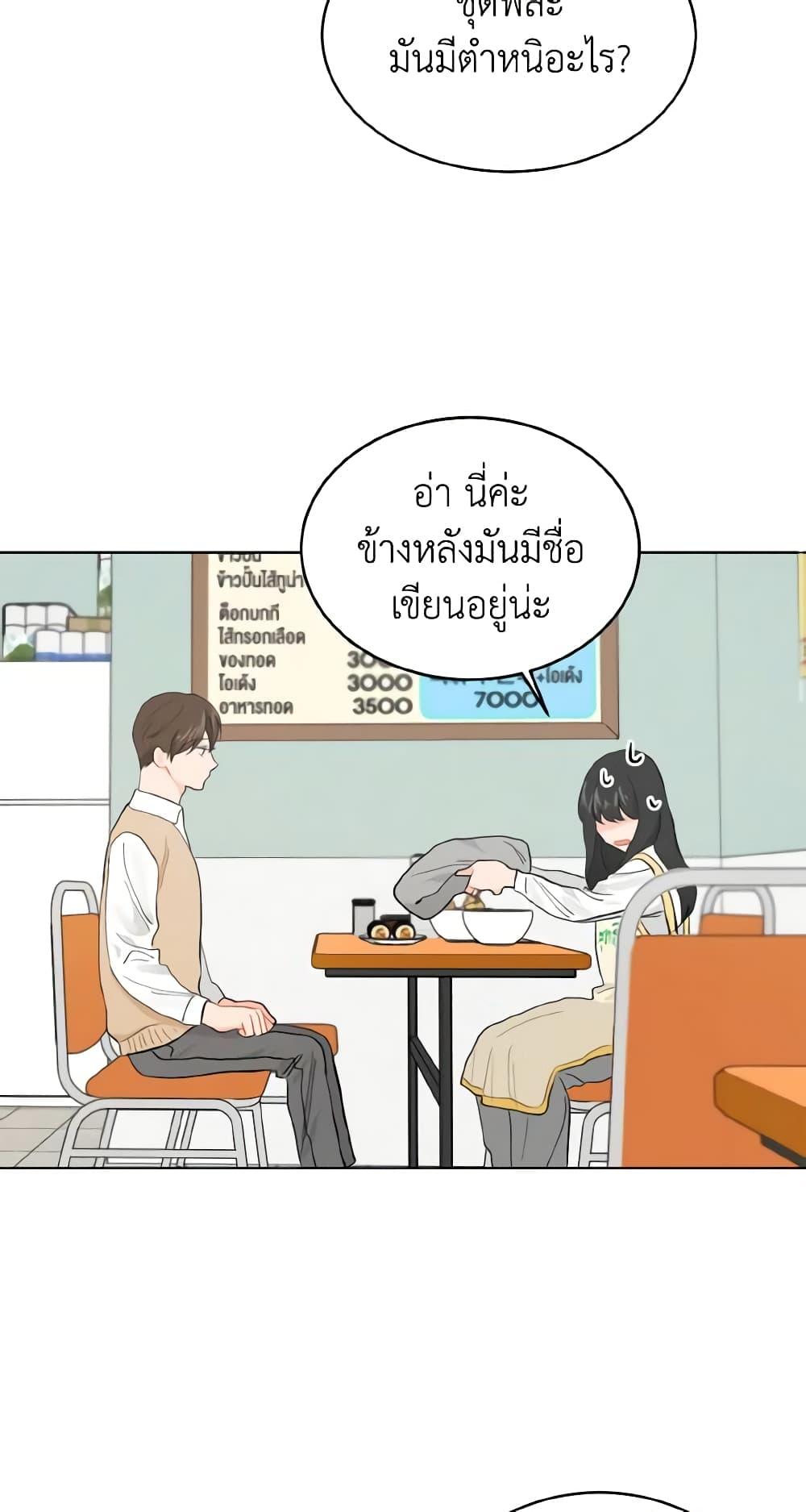 Manga-lc-com อ่านมังงะ อ่านการ์ตูน ออนไลน์ ฟรี Lovely Runner ตอนที่ 1 2 3 4 5 6 7 8 9 10 11 12 13 14 ฟรี ไม่มีโฆษณา Manga-lc - อ่าน มังงะ อ่าน การ์ตูน ออนไลน์ อ่านมังงะ ฟรี