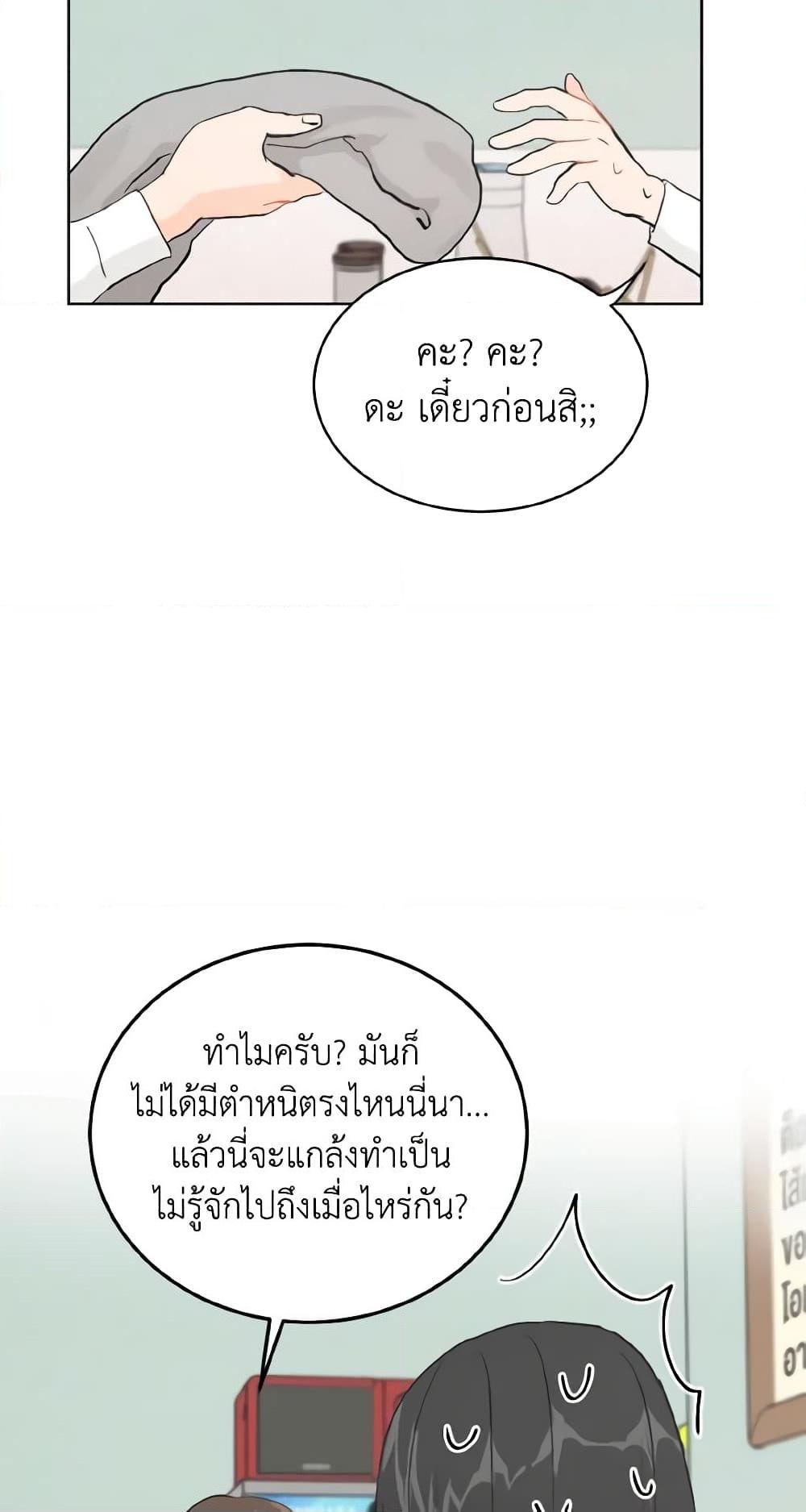 Manga-lc-com อ่านมังงะ อ่านการ์ตูน ออนไลน์ ฟรี Lovely Runner ตอนที่ 1 2 3 4 5 6 7 8 9 10 11 12 13 14 ฟรี ไม่มีโฆษณา Manga-lc - อ่าน มังงะ อ่าน การ์ตูน ออนไลน์ อ่านมังงะ ฟรี