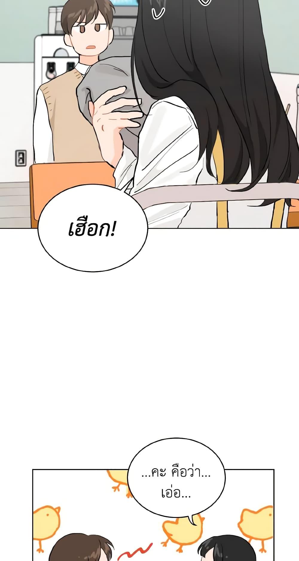 Manga-lc-com อ่านมังงะ อ่านการ์ตูน ออนไลน์ ฟรี Lovely Runner ตอนที่ 1 2 3 4 5 6 7 8 9 10 11 12 13 14 ฟรี ไม่มีโฆษณา Manga-lc - อ่าน มังงะ อ่าน การ์ตูน ออนไลน์ อ่านมังงะ ฟรี