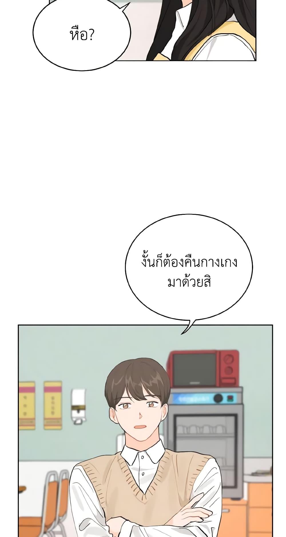 Manga-lc-com อ่านมังงะ อ่านการ์ตูน ออนไลน์ ฟรี Lovely Runner ตอนที่ 1 2 3 4 5 6 7 8 9 10 11 12 13 14 ฟรี ไม่มีโฆษณา Manga-lc - อ่าน มังงะ อ่าน การ์ตูน ออนไลน์ อ่านมังงะ ฟรี