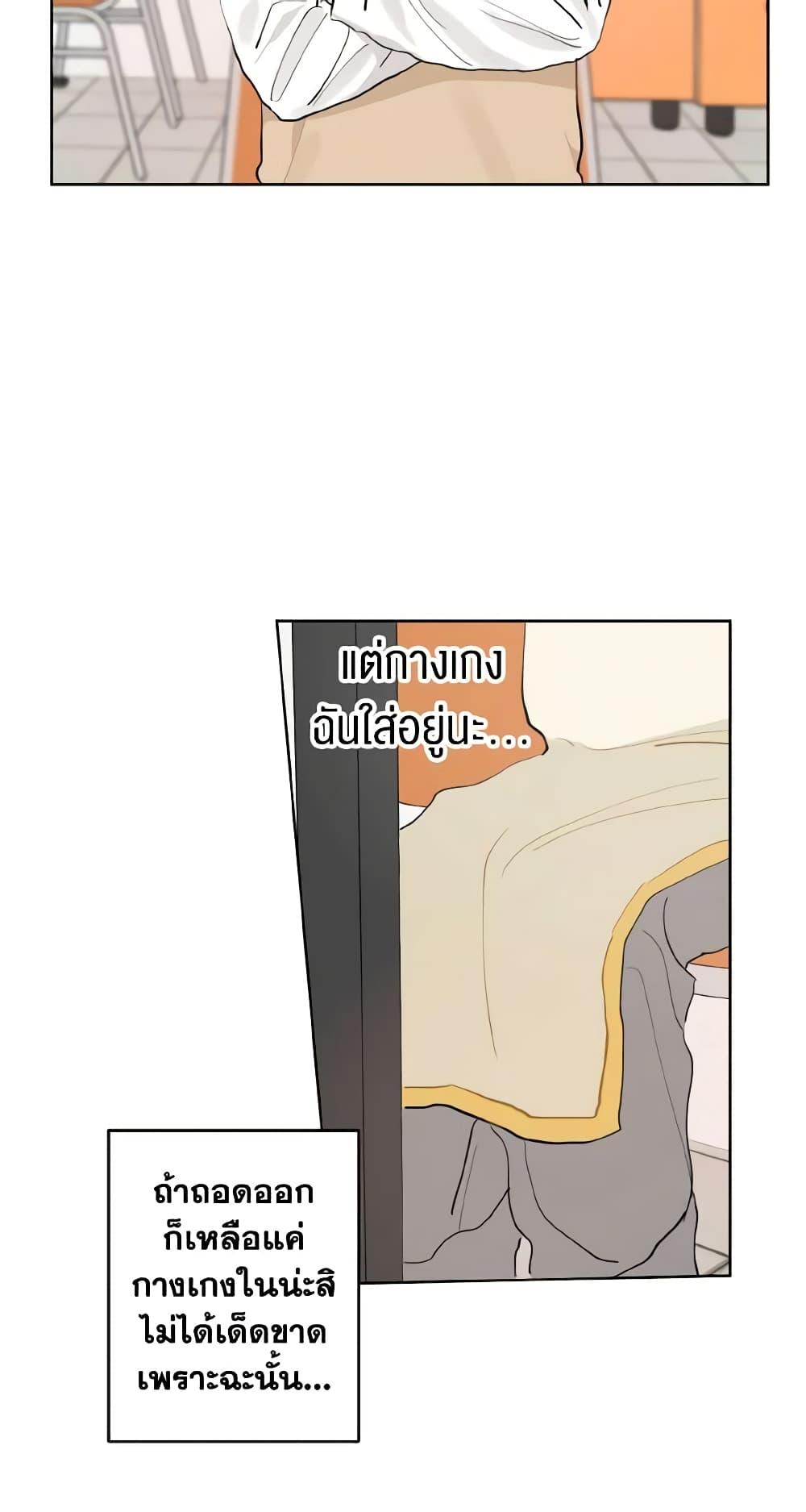 Manga-lc-com อ่านมังงะ อ่านการ์ตูน ออนไลน์ ฟรี Lovely Runner ตอนที่ 1 2 3 4 5 6 7 8 9 10 11 12 13 14 ฟรี ไม่มีโฆษณา Manga-lc - อ่าน มังงะ อ่าน การ์ตูน ออนไลน์ อ่านมังงะ ฟรี