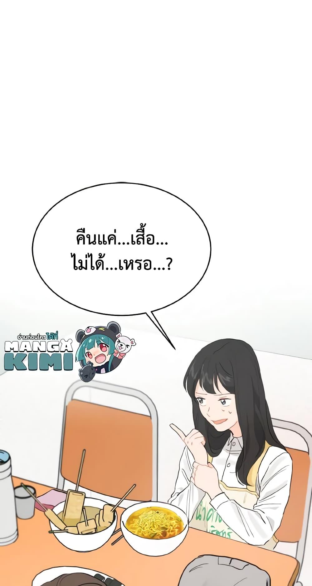 Manga-lc-com อ่านมังงะ อ่านการ์ตูน ออนไลน์ ฟรี Lovely Runner ตอนที่ 1 2 3 4 5 6 7 8 9 10 11 12 13 14 ฟรี ไม่มีโฆษณา Manga-lc - อ่าน มังงะ อ่าน การ์ตูน ออนไลน์ อ่านมังงะ ฟรี
