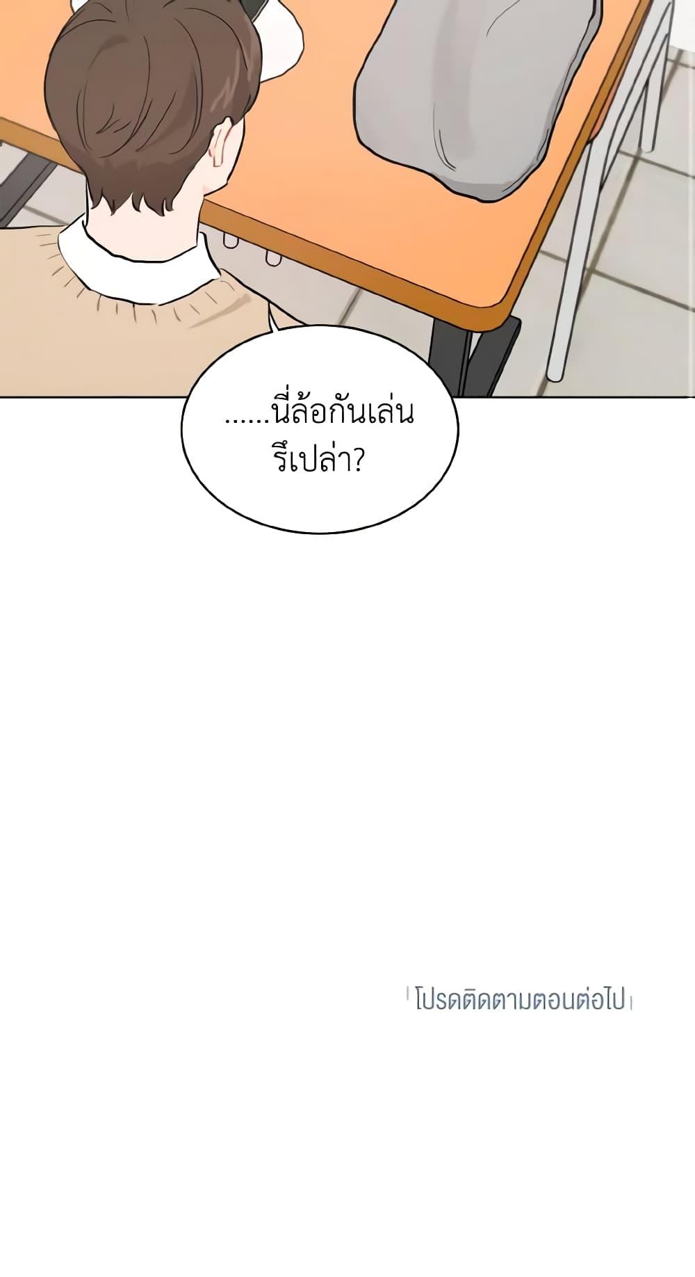 Manga-lc-com อ่านมังงะ อ่านการ์ตูน ออนไลน์ ฟรี Lovely Runner ตอนที่ 1 2 3 4 5 6 7 8 9 10 11 12 13 14 ฟรี ไม่มีโฆษณา Manga-lc - อ่าน มังงะ อ่าน การ์ตูน ออนไลน์ อ่านมังงะ ฟรี
