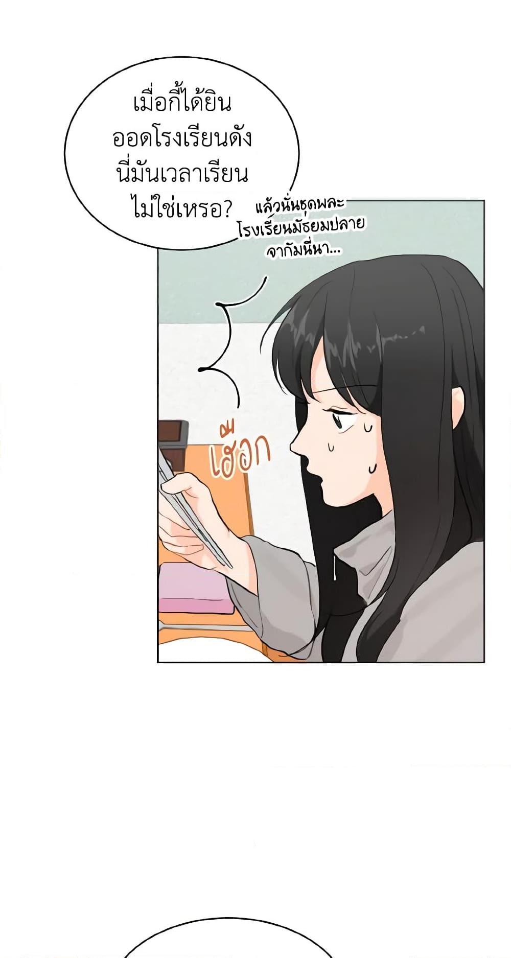 Manga-lc-com อ่านมังงะ อ่านการ์ตูน ออนไลน์ ฟรี Lovely Runner ตอนที่ 1 2 3 4 5 6 7 8 9 10 11 12 13 14 ฟรี ไม่มีโฆษณา Manga-lc - อ่าน มังงะ อ่าน การ์ตูน ออนไลน์ อ่านมังงะ ฟรี