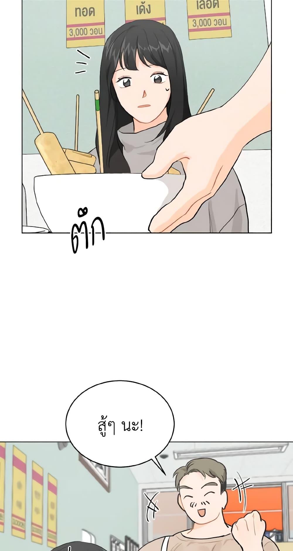 Manga-lc-com อ่านมังงะ อ่านการ์ตูน ออนไลน์ ฟรี Lovely Runner ตอนที่ 1 2 3 4 5 6 7 8 9 10 11 12 13 14 ฟรี ไม่มีโฆษณา Manga-lc - อ่าน มังงะ อ่าน การ์ตูน ออนไลน์ อ่านมังงะ ฟรี