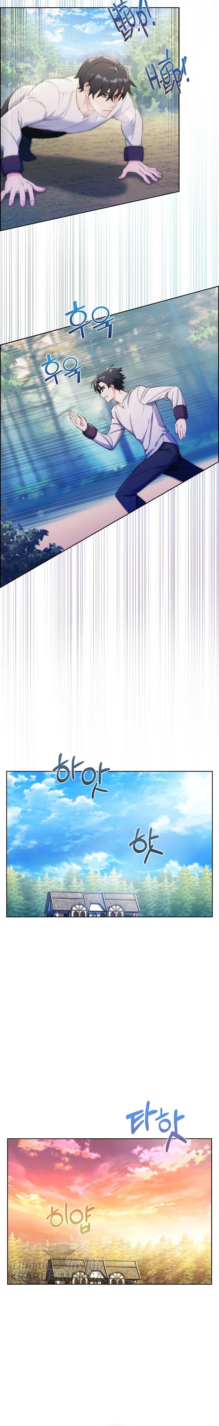 The Fallen House of Ardan ตอนที่ ตอนที่ 3 รูปที่ 18