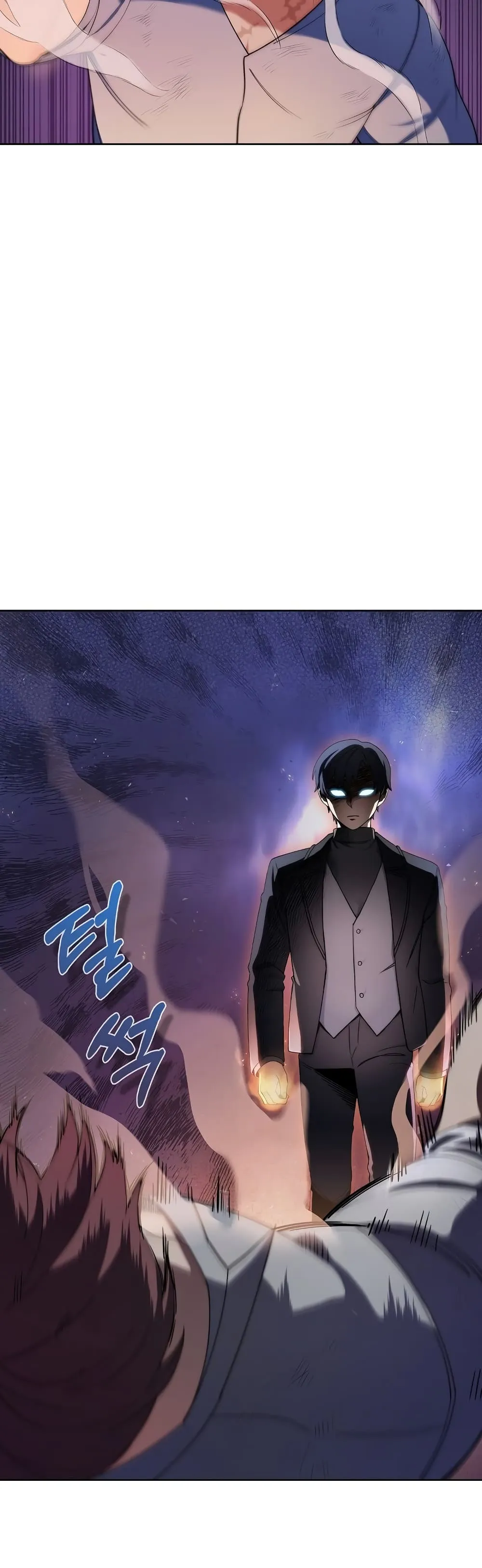 The Fallen House of Ardan ตอนที่ ตอนที่ 6 รูปที่ 55