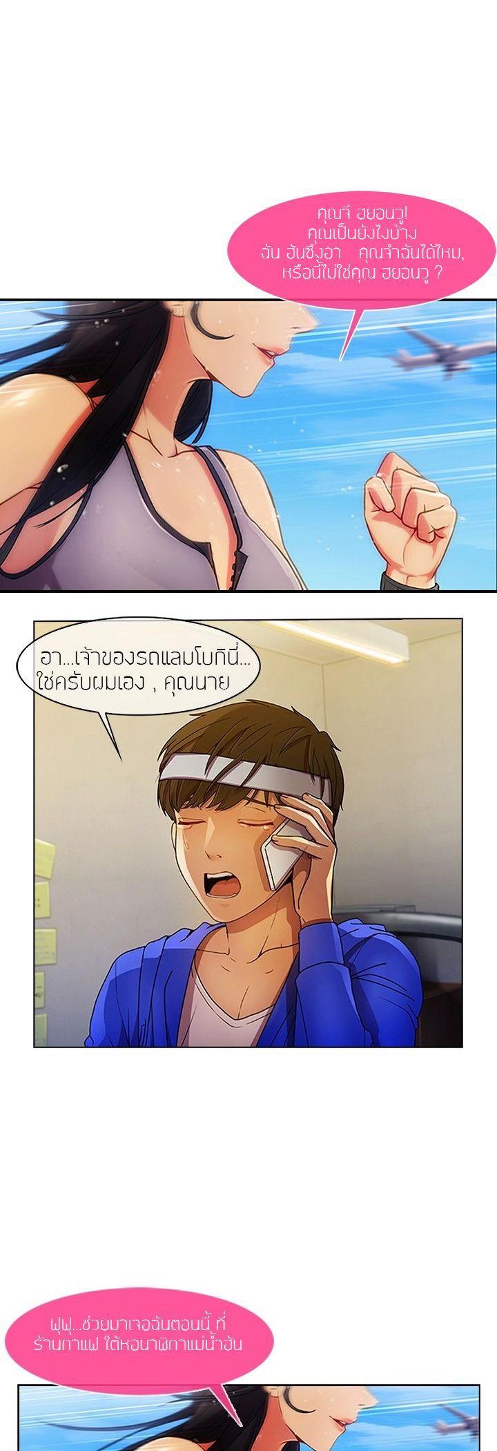 Manga-lc-com อ่านมังงะ อ่านการ์ตูน ออนไลน์ ฟรี Lady Long Legs ตอนที่ 1 2 3 4 5 6 7 8 9 10 11 12 13 14 ฟรี ไม่มีโฆษณา Manga-lc - อ่าน มังงะ อ่าน การ์ตูน ออนไลน์ อ่านมังงะ ฟรี