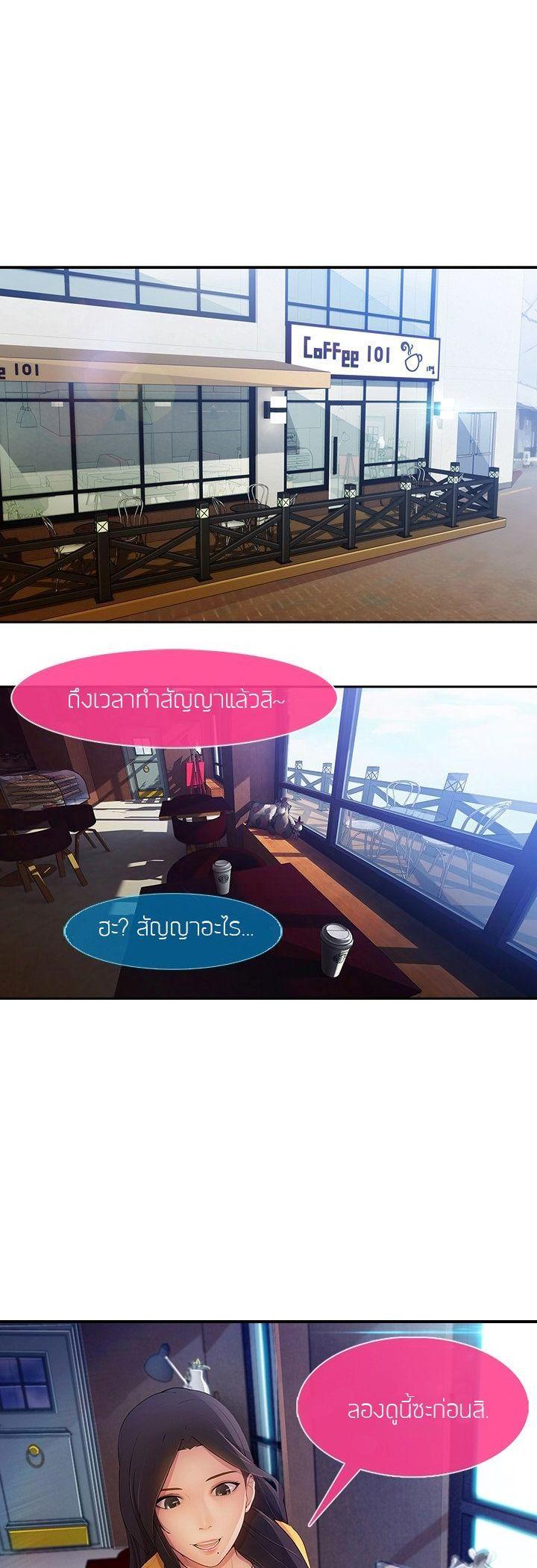 Manga-lc-com อ่านมังงะ อ่านการ์ตูน ออนไลน์ ฟรี Lady Long Legs ตอนที่ 1 2 3 4 5 6 7 8 9 10 11 12 13 14 ฟรี ไม่มีโฆษณา Manga-lc - อ่าน มังงะ อ่าน การ์ตูน ออนไลน์ อ่านมังงะ ฟรี