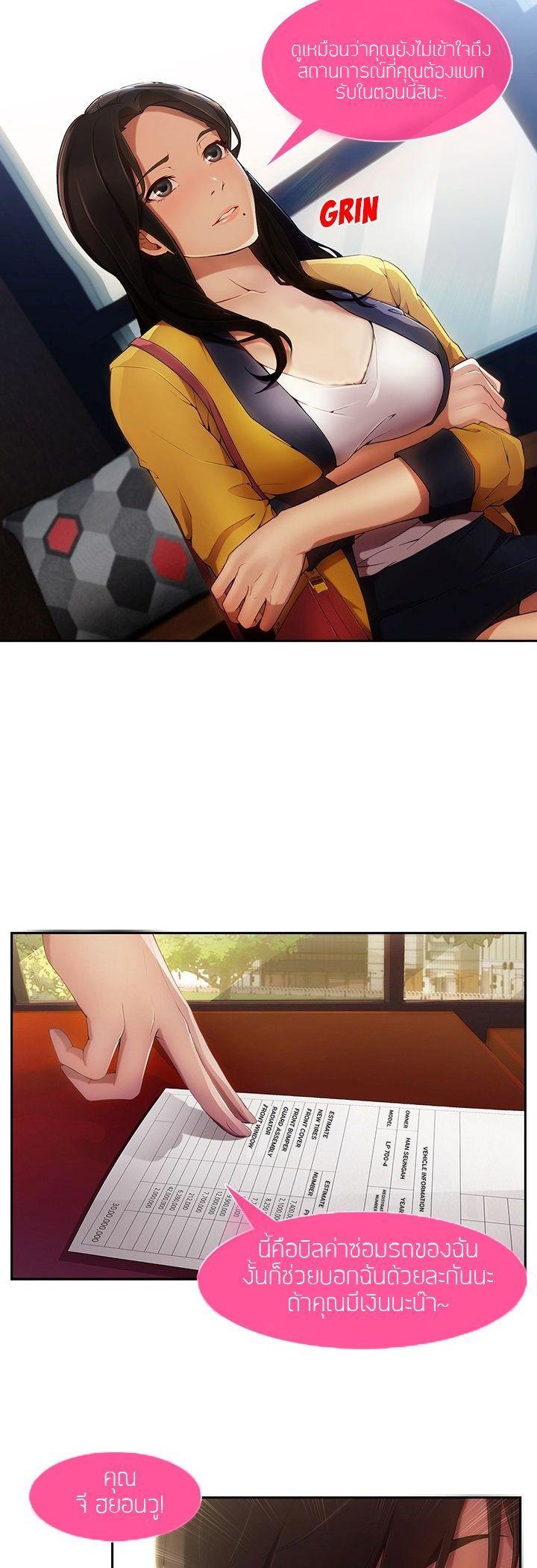 Manga-lc-com อ่านมังงะ อ่านการ์ตูน ออนไลน์ ฟรี Lady Long Legs ตอนที่ 1 2 3 4 5 6 7 8 9 10 11 12 13 14 ฟรี ไม่มีโฆษณา Manga-lc - อ่าน มังงะ อ่าน การ์ตูน ออนไลน์ อ่านมังงะ ฟรี