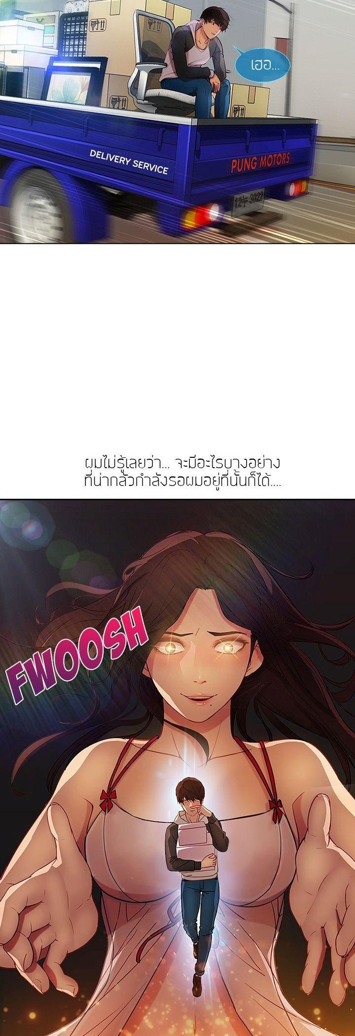 Manga-lc-com อ่านมังงะ อ่านการ์ตูน ออนไลน์ ฟรี Lady Long Legs ตอนที่ 1 2 3 4 5 6 7 8 9 10 11 12 13 14 ฟรี ไม่มีโฆษณา Manga-lc - อ่าน มังงะ อ่าน การ์ตูน ออนไลน์ อ่านมังงะ ฟรี