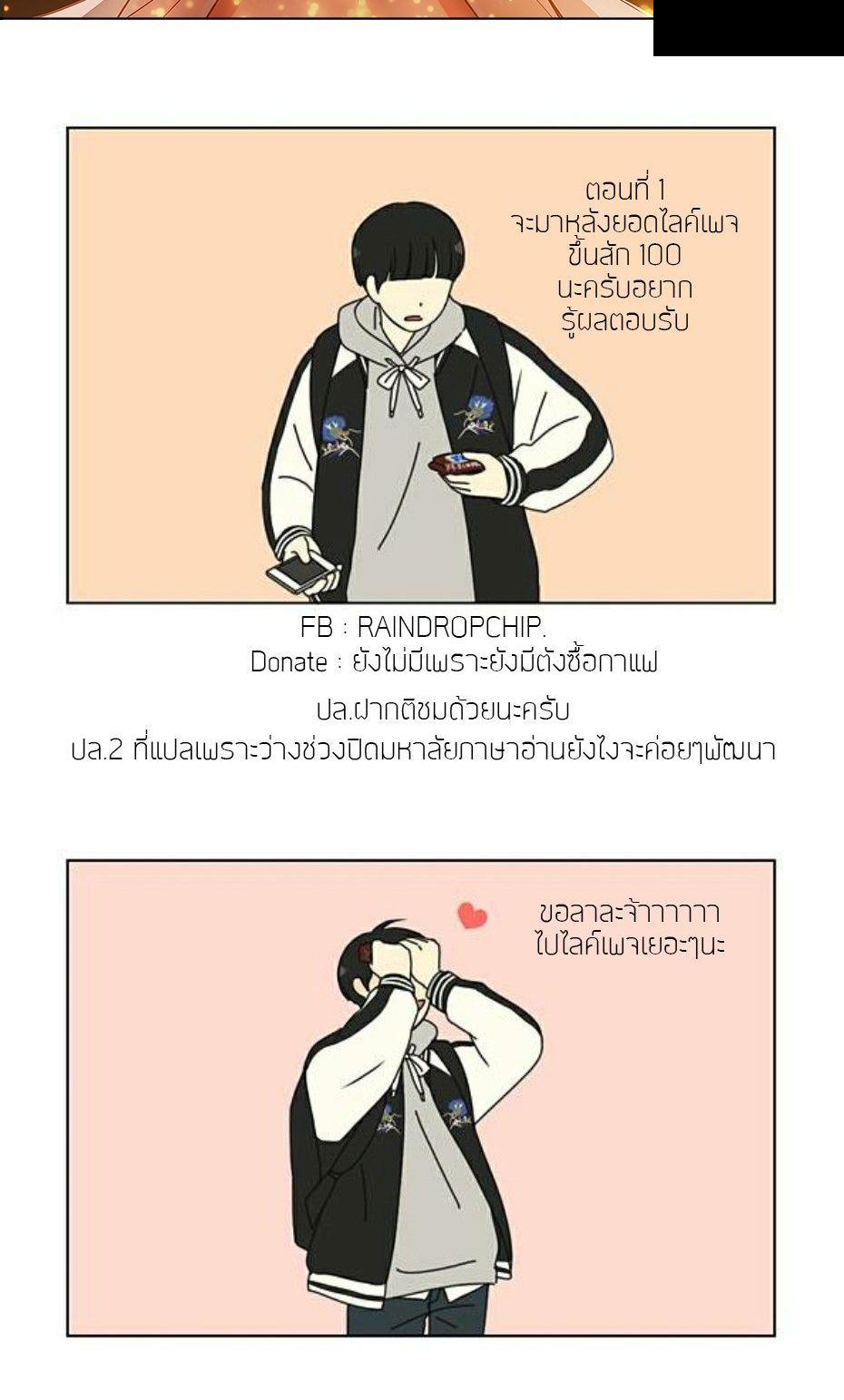 Manga-lc-com อ่านมังงะ อ่านการ์ตูน ออนไลน์ ฟรี Lady Long Legs ตอนที่ 1 2 3 4 5 6 7 8 9 10 11 12 13 14 ฟรี ไม่มีโฆษณา Manga-lc - อ่าน มังงะ อ่าน การ์ตูน ออนไลน์ อ่านมังงะ ฟรี