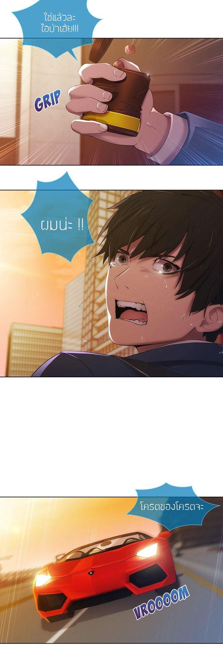 Manga-lc-com อ่านมังงะ อ่านการ์ตูน ออนไลน์ ฟรี Lady Long Legs ตอนที่ 1 2 3 4 5 6 7 8 9 10 11 12 13 14 ฟรี ไม่มีโฆษณา Manga-lc - อ่าน มังงะ อ่าน การ์ตูน ออนไลน์ อ่านมังงะ ฟรี