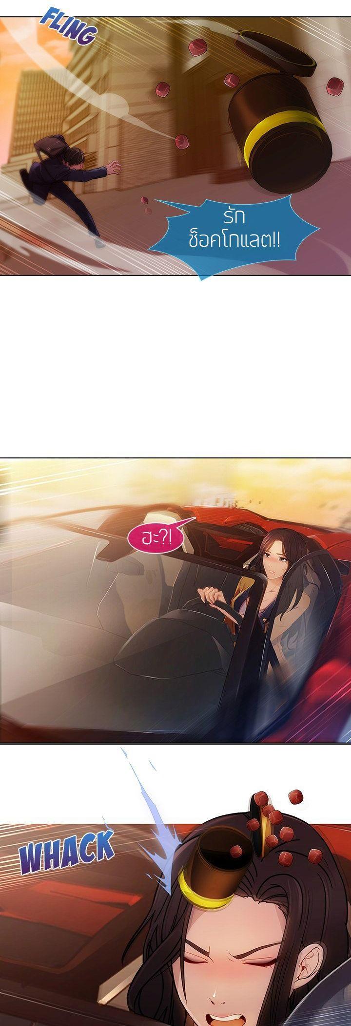 Manga-lc-com อ่านมังงะ อ่านการ์ตูน ออนไลน์ ฟรี Lady Long Legs ตอนที่ 1 2 3 4 5 6 7 8 9 10 11 12 13 14 ฟรี ไม่มีโฆษณา Manga-lc - อ่าน มังงะ อ่าน การ์ตูน ออนไลน์ อ่านมังงะ ฟรี