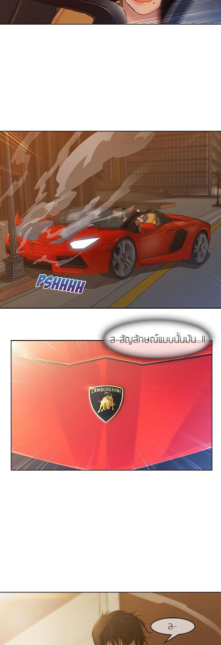 Manga-lc-com อ่านมังงะ อ่านการ์ตูน ออนไลน์ ฟรี Lady Long Legs ตอนที่ 1 2 3 4 5 6 7 8 9 10 11 12 13 14 ฟรี ไม่มีโฆษณา Manga-lc - อ่าน มังงะ อ่าน การ์ตูน ออนไลน์ อ่านมังงะ ฟรี