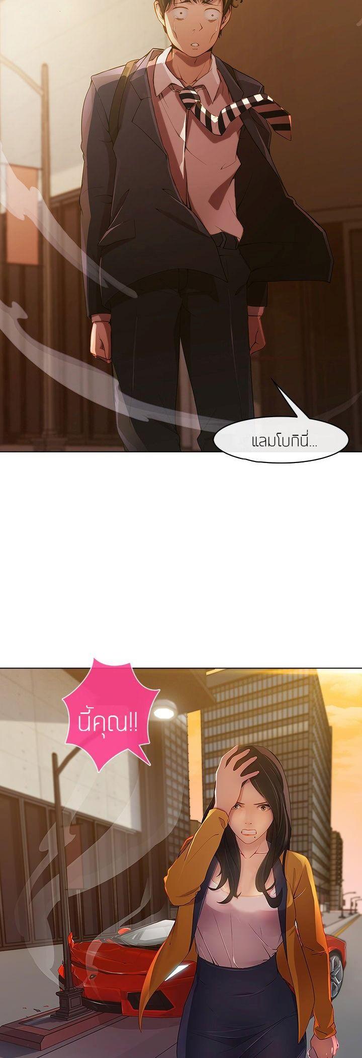Manga-lc-com อ่านมังงะ อ่านการ์ตูน ออนไลน์ ฟรี Lady Long Legs ตอนที่ 1 2 3 4 5 6 7 8 9 10 11 12 13 14 ฟรี ไม่มีโฆษณา Manga-lc - อ่าน มังงะ อ่าน การ์ตูน ออนไลน์ อ่านมังงะ ฟรี