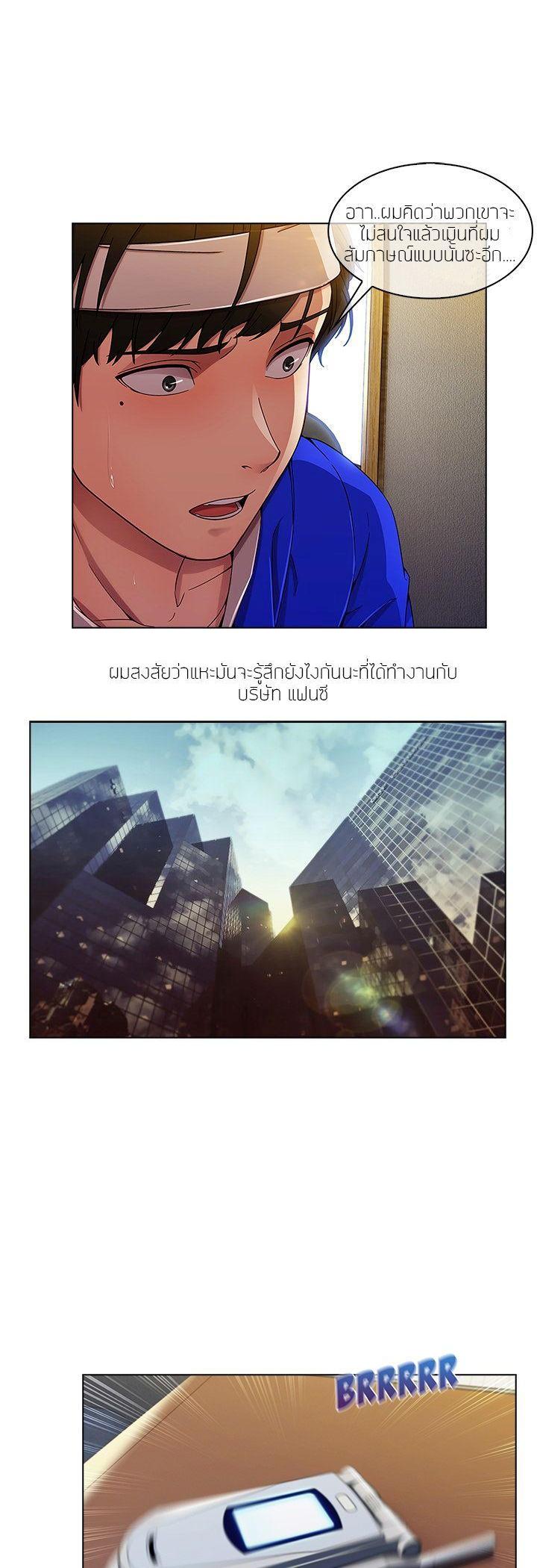 Manga-lc-com อ่านมังงะ อ่านการ์ตูน ออนไลน์ ฟรี Lady Long Legs ตอนที่ 1 2 3 4 5 6 7 8 9 10 11 12 13 14 ฟรี ไม่มีโฆษณา Manga-lc - อ่าน มังงะ อ่าน การ์ตูน ออนไลน์ อ่านมังงะ ฟรี