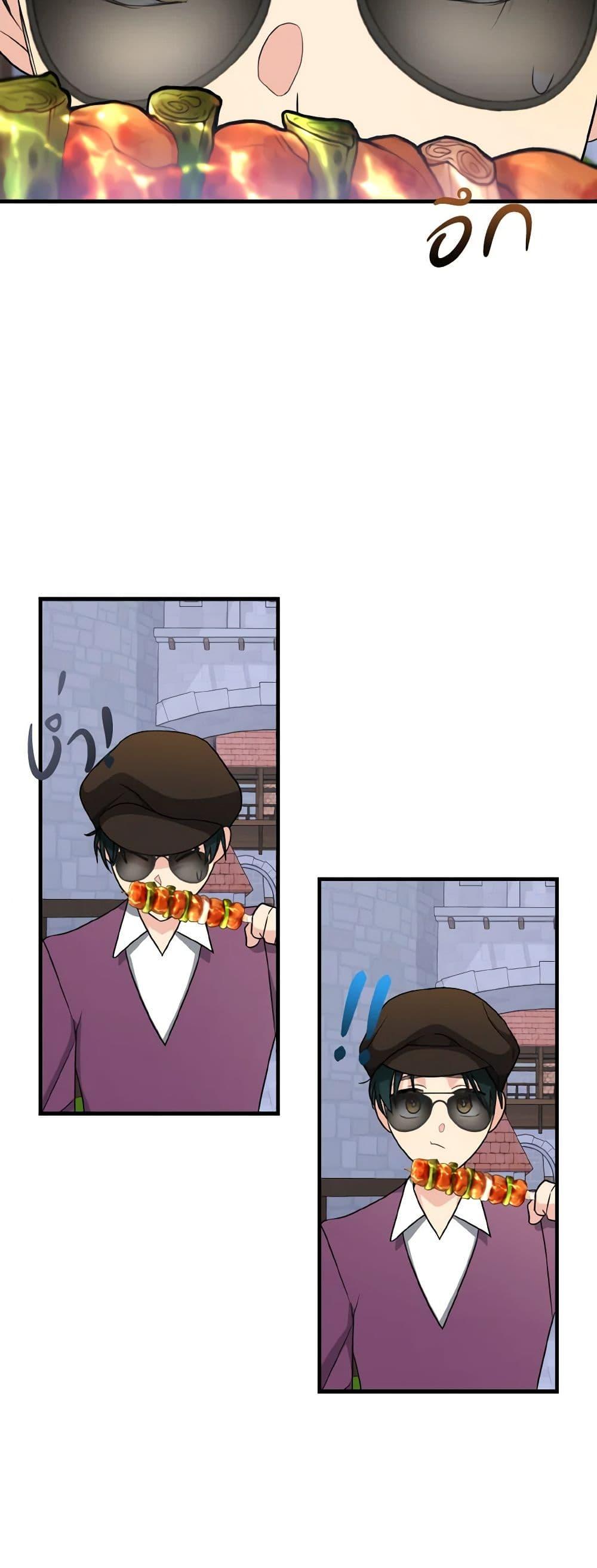 Manga-lc-com อ่านมังงะ อ่านการ์ตูน ออนไลน์ ฟรี Till Divorce Do Us Part! ตอนที่ 1 2 3 4 5 6 7 8 9 10 11 12 13 14 ฟรี ไม่มีโฆษณา Manga-lc - อ่าน มังงะ อ่าน การ์ตูน ออนไลน์ อ่านมังงะ ฟรี