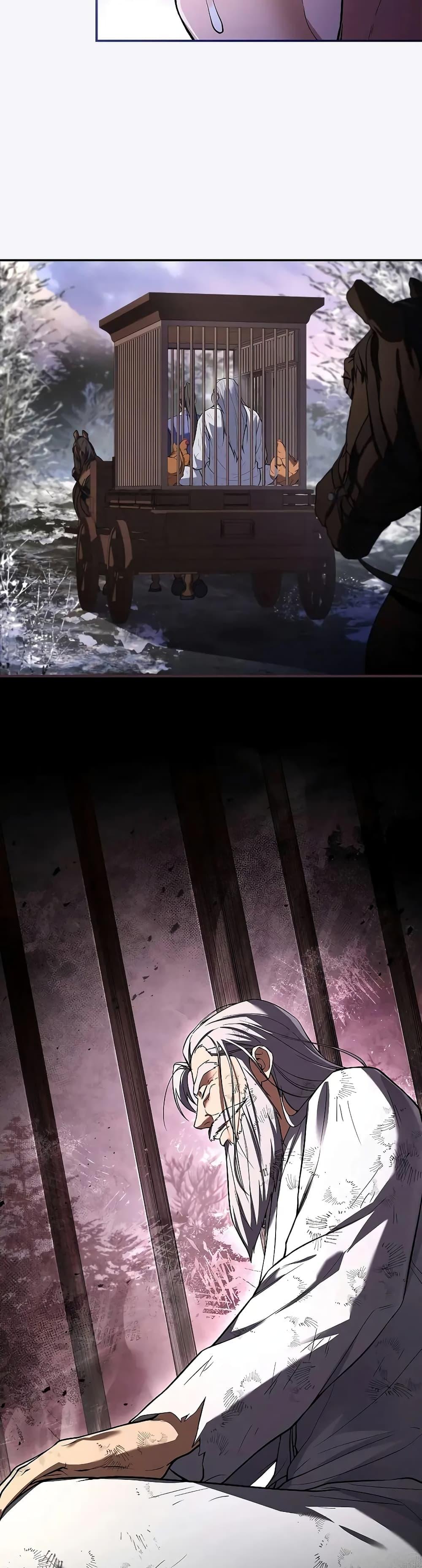 Manga-lc-com อ่านมังงะ อ่านการ์ตูน ออนไลน์ ฟรี Reincarnated Escort Warrior ตอนที่ 1 2 3 4 5 6 7 8 9 10 11 12 13 14 ฟรี ไม่มีโฆษณา Manga-lc - อ่าน มังงะ อ่าน การ์ตูน ออนไลน์ อ่านมังงะ ฟรี