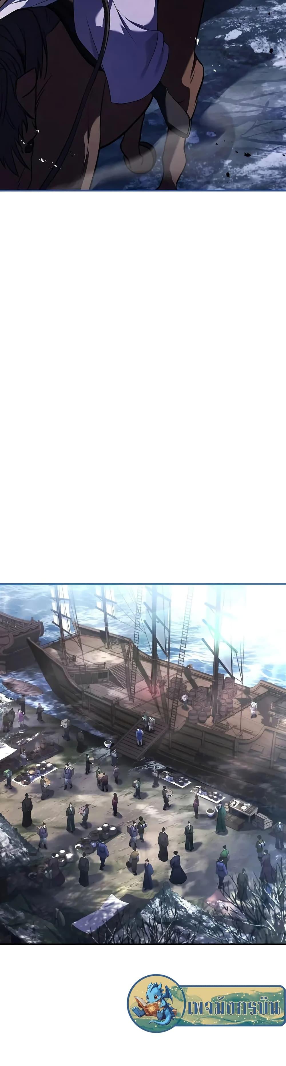 Manga-lc-com อ่านมังงะ อ่านการ์ตูน ออนไลน์ ฟรี Reincarnated Escort Warrior ตอนที่ 1 2 3 4 5 6 7 8 9 10 11 12 13 14 ฟรี ไม่มีโฆษณา Manga-lc - อ่าน มังงะ อ่าน การ์ตูน ออนไลน์ อ่านมังงะ ฟรี