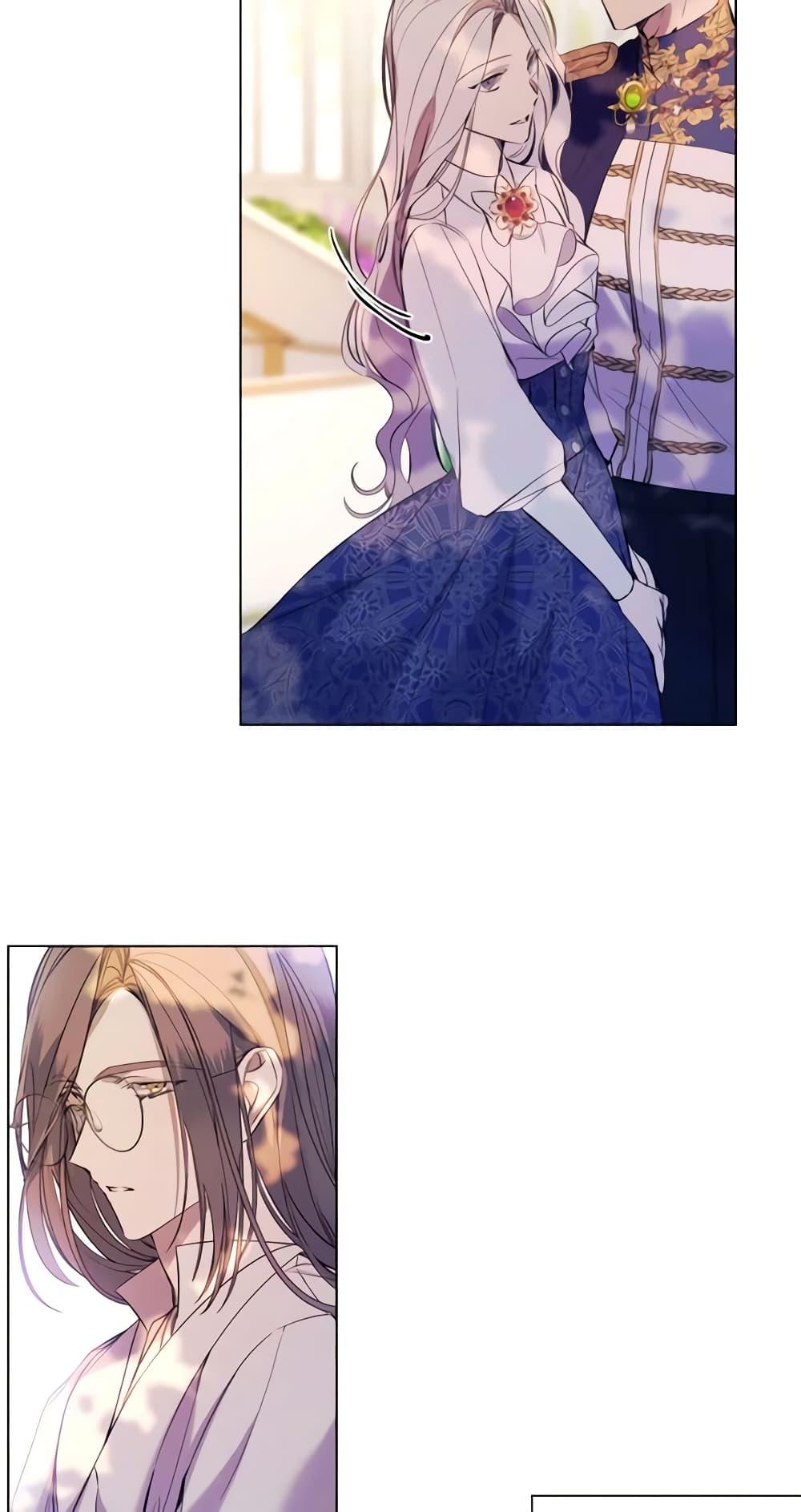 Manga-lc-com อ่านมังงะ อ่านการ์ตูน ออนไลน์ ฟรี The Villainess Needs Her Tyrant ตอนที่ 1 2 3 4 5 6 7 8 9 10 11 12 13 14 ฟรี ไม่มีโฆษณา Manga-lc - อ่าน มังงะ อ่าน การ์ตูน ออนไลน์ อ่านมังงะ ฟรี