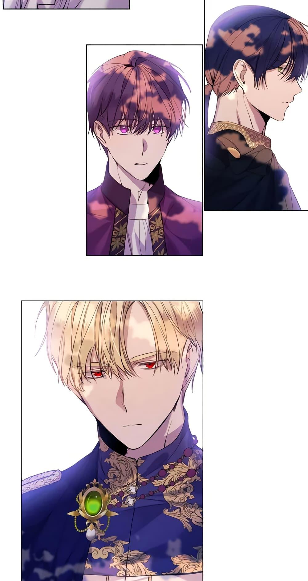 Manga-lc-com อ่านมังงะ อ่านการ์ตูน ออนไลน์ ฟรี The Villainess Needs Her Tyrant ตอนที่ 1 2 3 4 5 6 7 8 9 10 11 12 13 14 ฟรี ไม่มีโฆษณา Manga-lc - อ่าน มังงะ อ่าน การ์ตูน ออนไลน์ อ่านมังงะ ฟรี