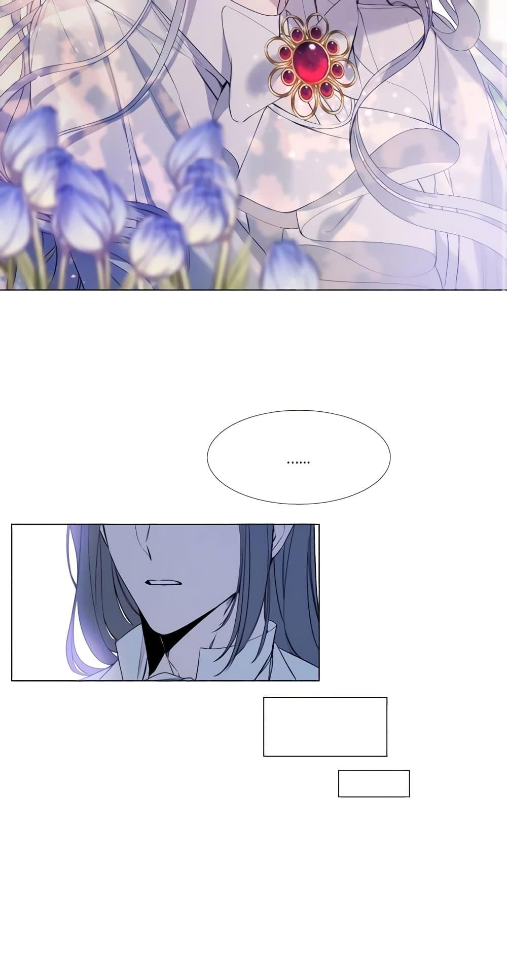 Manga-lc-com อ่านมังงะ อ่านการ์ตูน ออนไลน์ ฟรี The Villainess Needs Her Tyrant ตอนที่ 1 2 3 4 5 6 7 8 9 10 11 12 13 14 ฟรี ไม่มีโฆษณา Manga-lc - อ่าน มังงะ อ่าน การ์ตูน ออนไลน์ อ่านมังงะ ฟรี