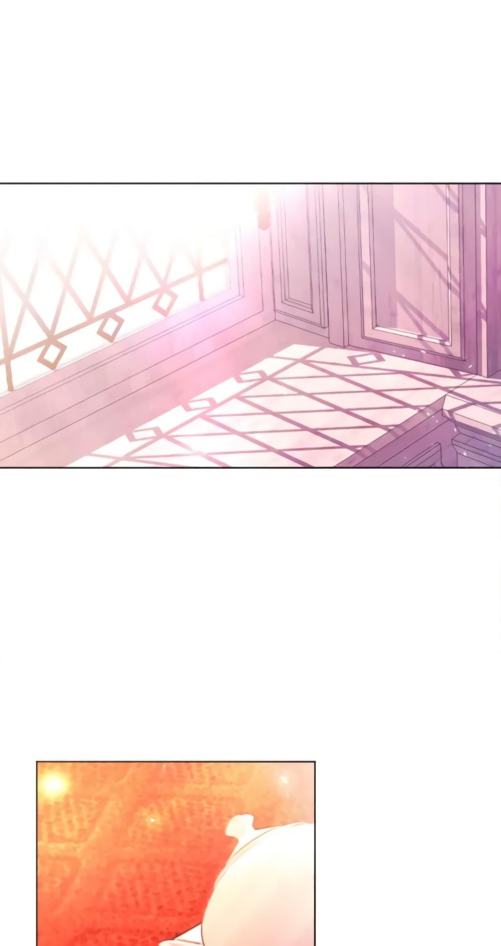 Manga-lc-com อ่านมังงะ อ่านการ์ตูน ออนไลน์ ฟรี The Villainess Needs Her Tyrant ตอนที่ 1 2 3 4 5 6 7 8 9 10 11 12 13 14 ฟรี ไม่มีโฆษณา Manga-lc - อ่าน มังงะ อ่าน การ์ตูน ออนไลน์ อ่านมังงะ ฟรี