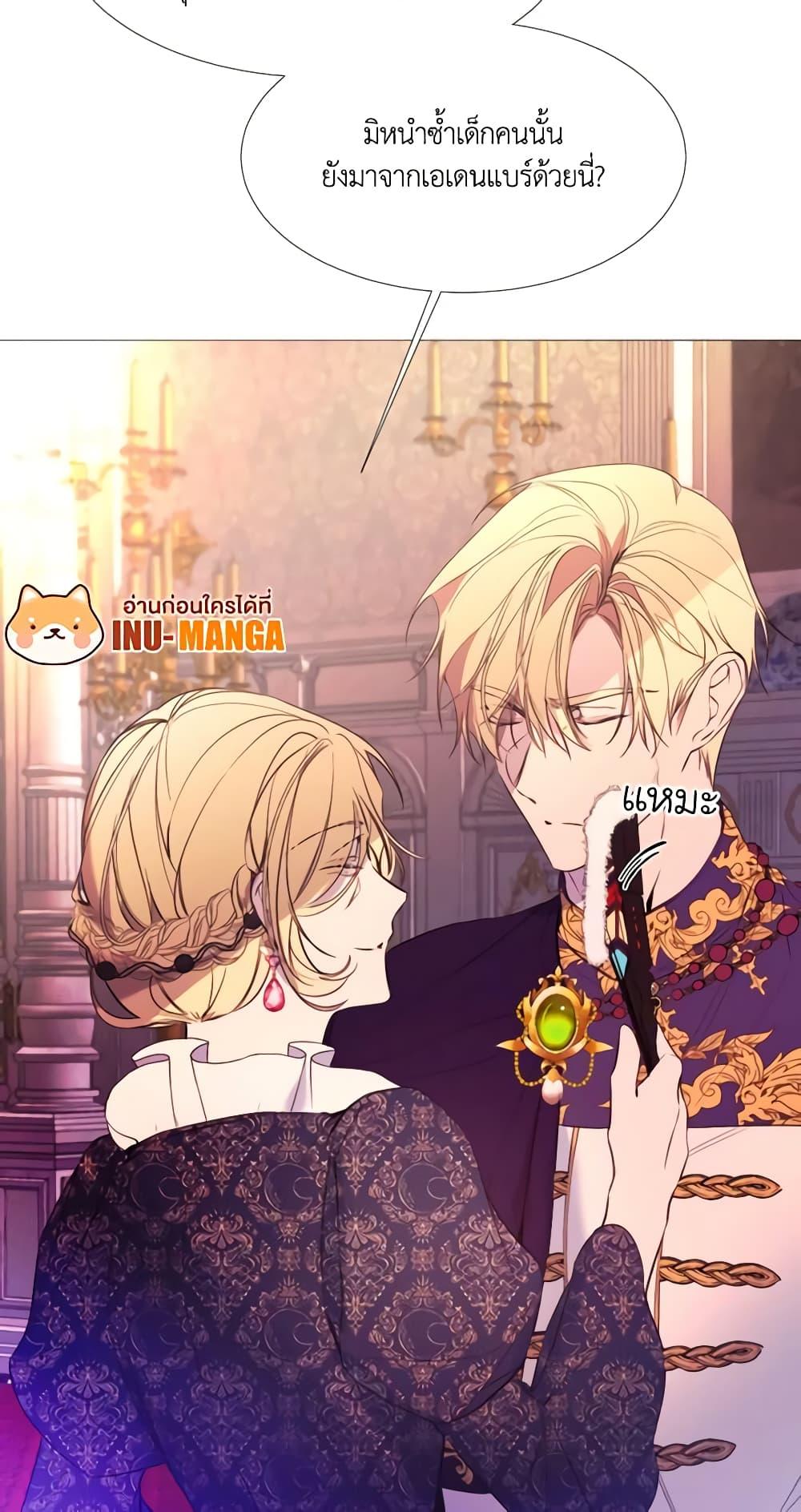 Manga-lc-com อ่านมังงะ อ่านการ์ตูน ออนไลน์ ฟรี The Villainess Needs Her Tyrant ตอนที่ 1 2 3 4 5 6 7 8 9 10 11 12 13 14 ฟรี ไม่มีโฆษณา Manga-lc - อ่าน มังงะ อ่าน การ์ตูน ออนไลน์ อ่านมังงะ ฟรี