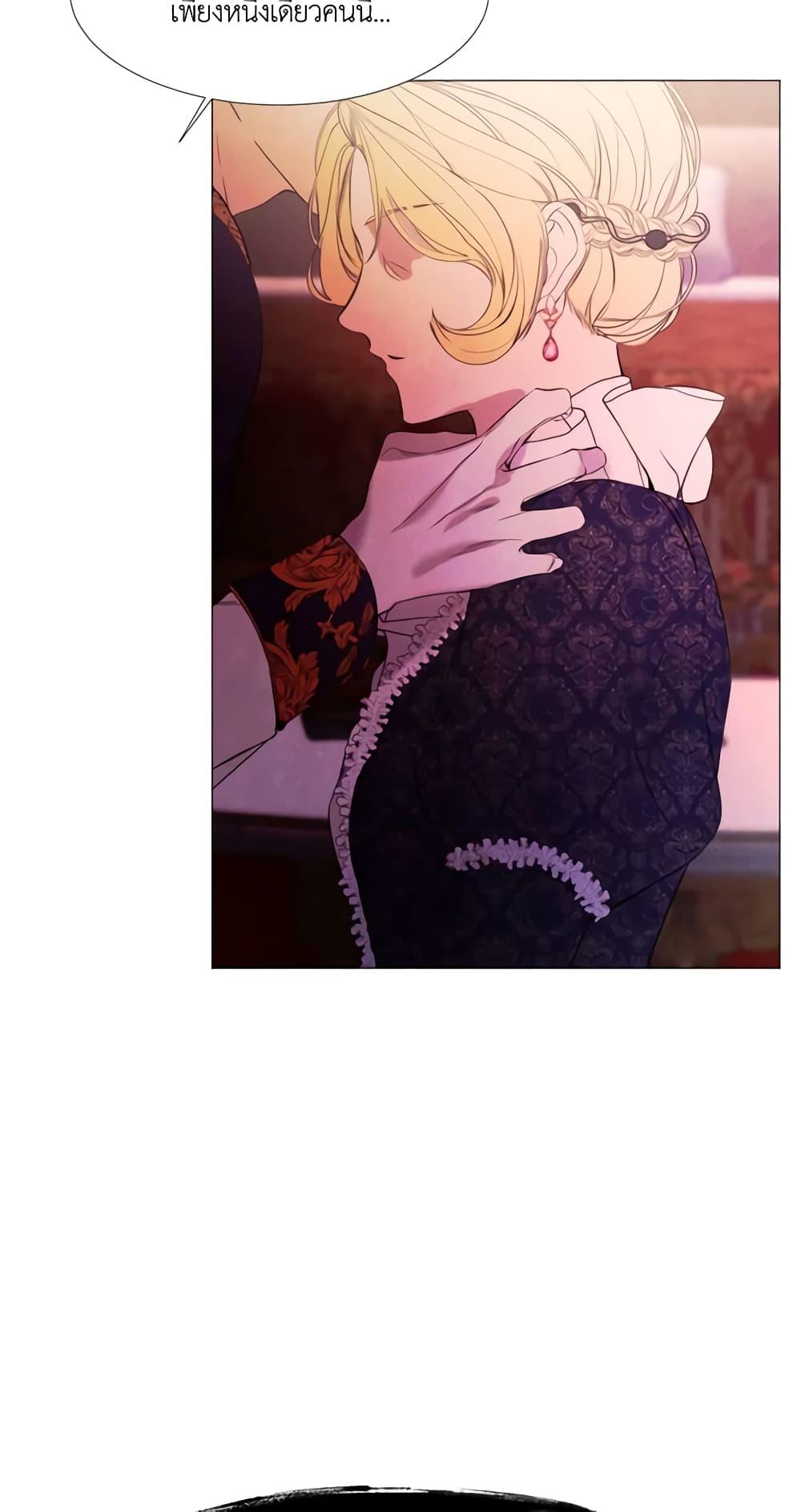 Manga-lc-com อ่านมังงะ อ่านการ์ตูน ออนไลน์ ฟรี The Villainess Needs Her Tyrant ตอนที่ 1 2 3 4 5 6 7 8 9 10 11 12 13 14 ฟรี ไม่มีโฆษณา Manga-lc - อ่าน มังงะ อ่าน การ์ตูน ออนไลน์ อ่านมังงะ ฟรี