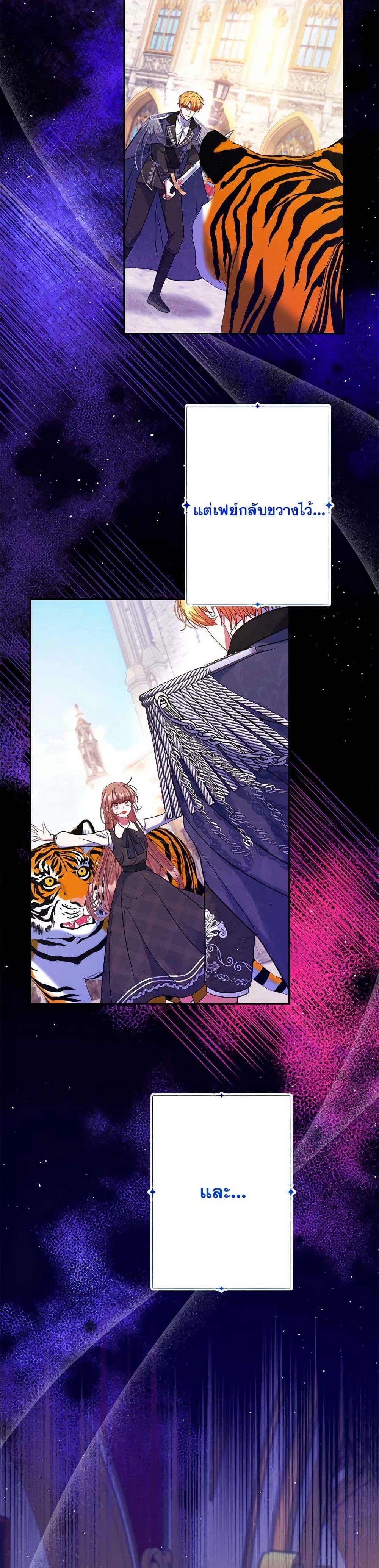 Manga-lc-com อ่านมังงะ อ่านการ์ตูน ออนไลน์ ฟรี The Lovable Maid ตอนที่ 1 2 3 4 5 6 7 8 9 10 11 12 13 14 ฟรี ไม่มีโฆษณา Manga-lc - อ่าน มังงะ อ่าน การ์ตูน ออนไลน์ อ่านมังงะ ฟรี