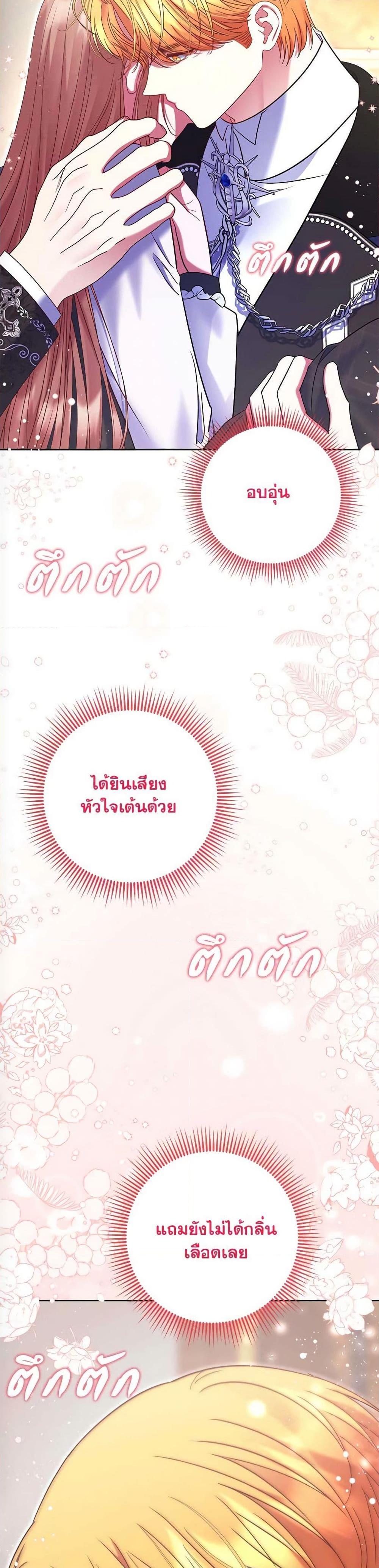 Manga-lc-com อ่านมังงะ อ่านการ์ตูน ออนไลน์ ฟรี The Lovable Maid ตอนที่ 1 2 3 4 5 6 7 8 9 10 11 12 13 14 ฟรี ไม่มีโฆษณา Manga-lc - อ่าน มังงะ อ่าน การ์ตูน ออนไลน์ อ่านมังงะ ฟรี