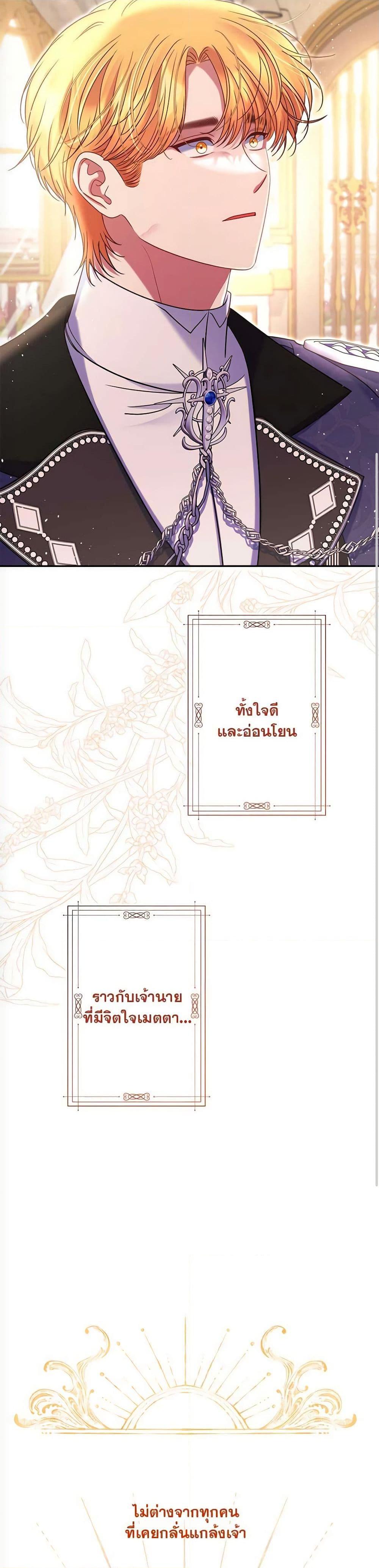 Manga-lc-com อ่านมังงะ อ่านการ์ตูน ออนไลน์ ฟรี The Lovable Maid ตอนที่ 1 2 3 4 5 6 7 8 9 10 11 12 13 14 ฟรี ไม่มีโฆษณา Manga-lc - อ่าน มังงะ อ่าน การ์ตูน ออนไลน์ อ่านมังงะ ฟรี