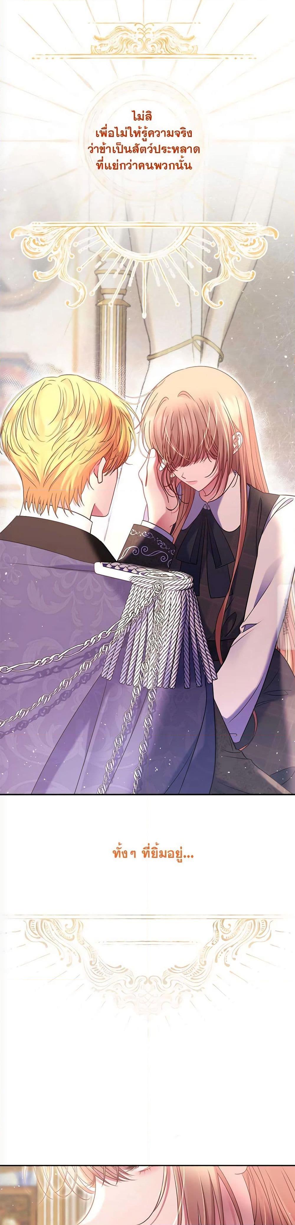 Manga-lc-com อ่านมังงะ อ่านการ์ตูน ออนไลน์ ฟรี The Lovable Maid ตอนที่ 1 2 3 4 5 6 7 8 9 10 11 12 13 14 ฟรี ไม่มีโฆษณา Manga-lc - อ่าน มังงะ อ่าน การ์ตูน ออนไลน์ อ่านมังงะ ฟรี